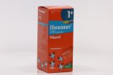 Пиковит, 150 мл, сироп для детей