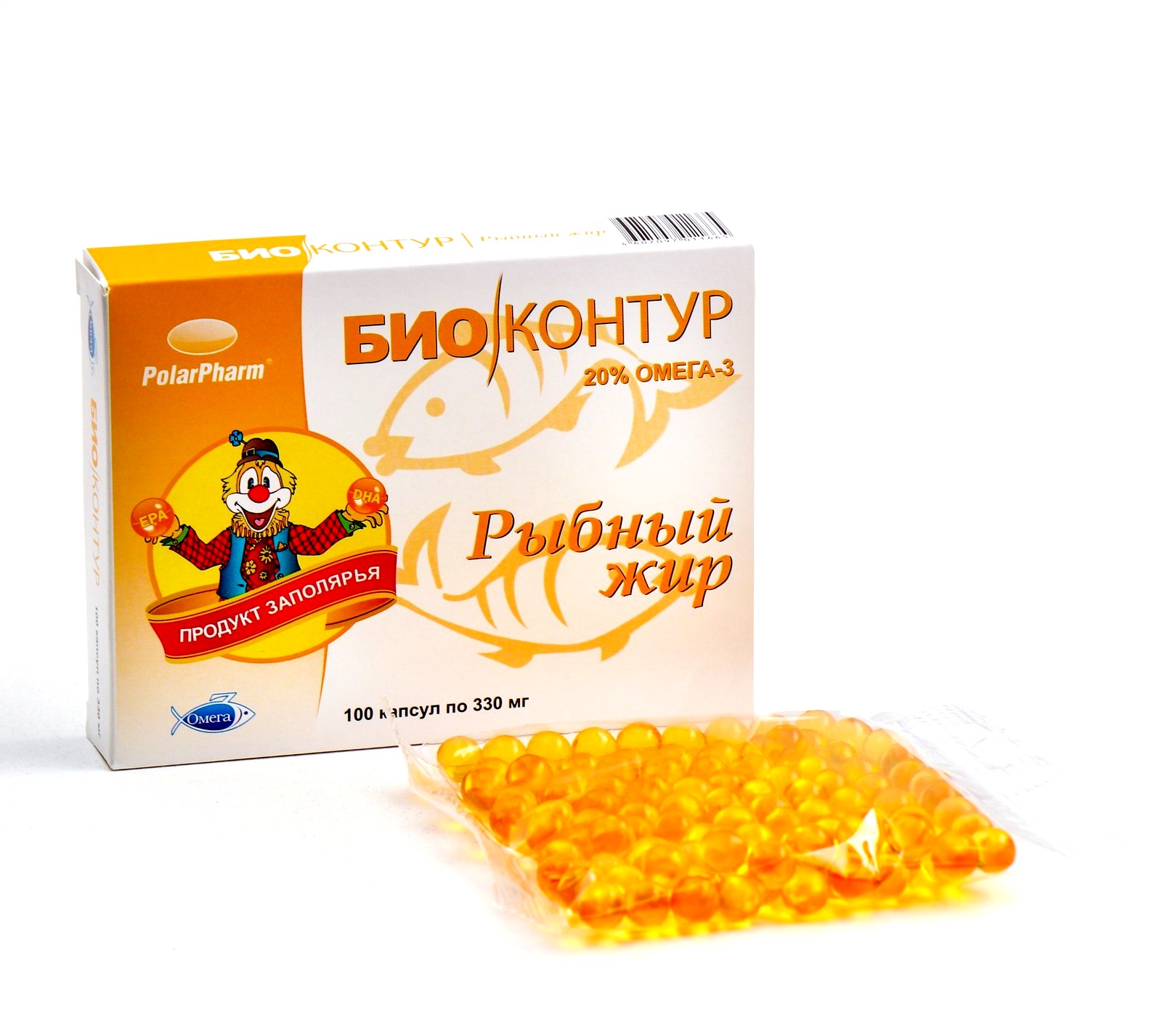 Рыбный жир, 330 мг, 100 шт, капсулы