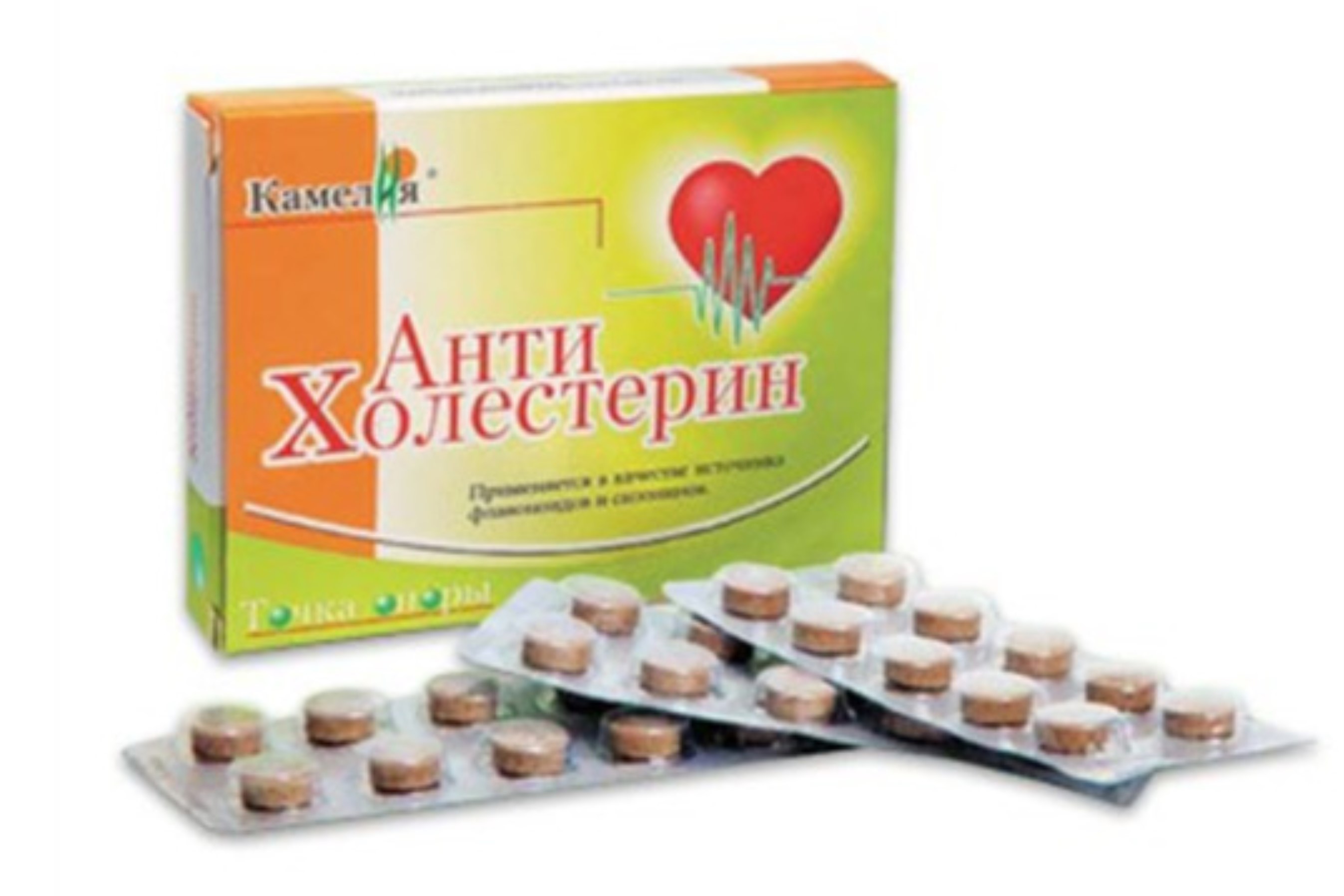 Антихолестерин, 0,5 г, 30 шт, таблетки