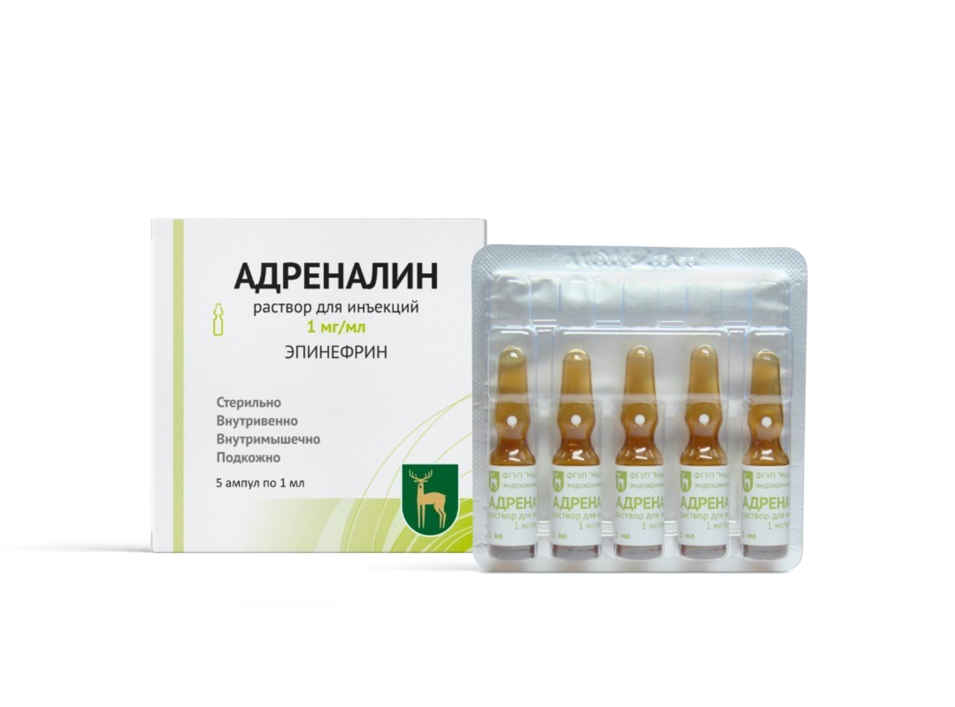 Адреналин 0.1%, 1 мл, 5 шт, раствор для инъекций