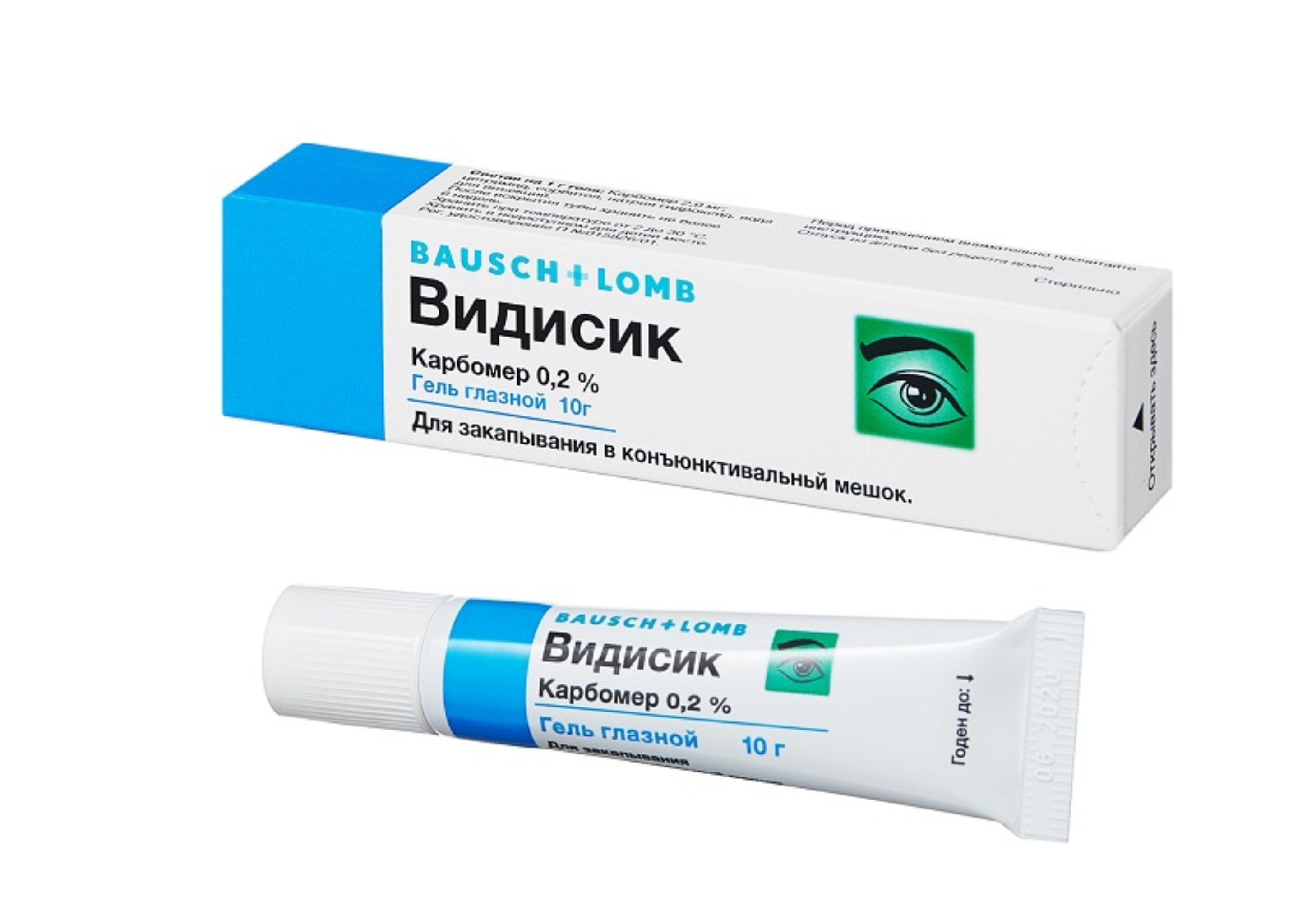 Видисик 0.2%, 10 г, гель глазной