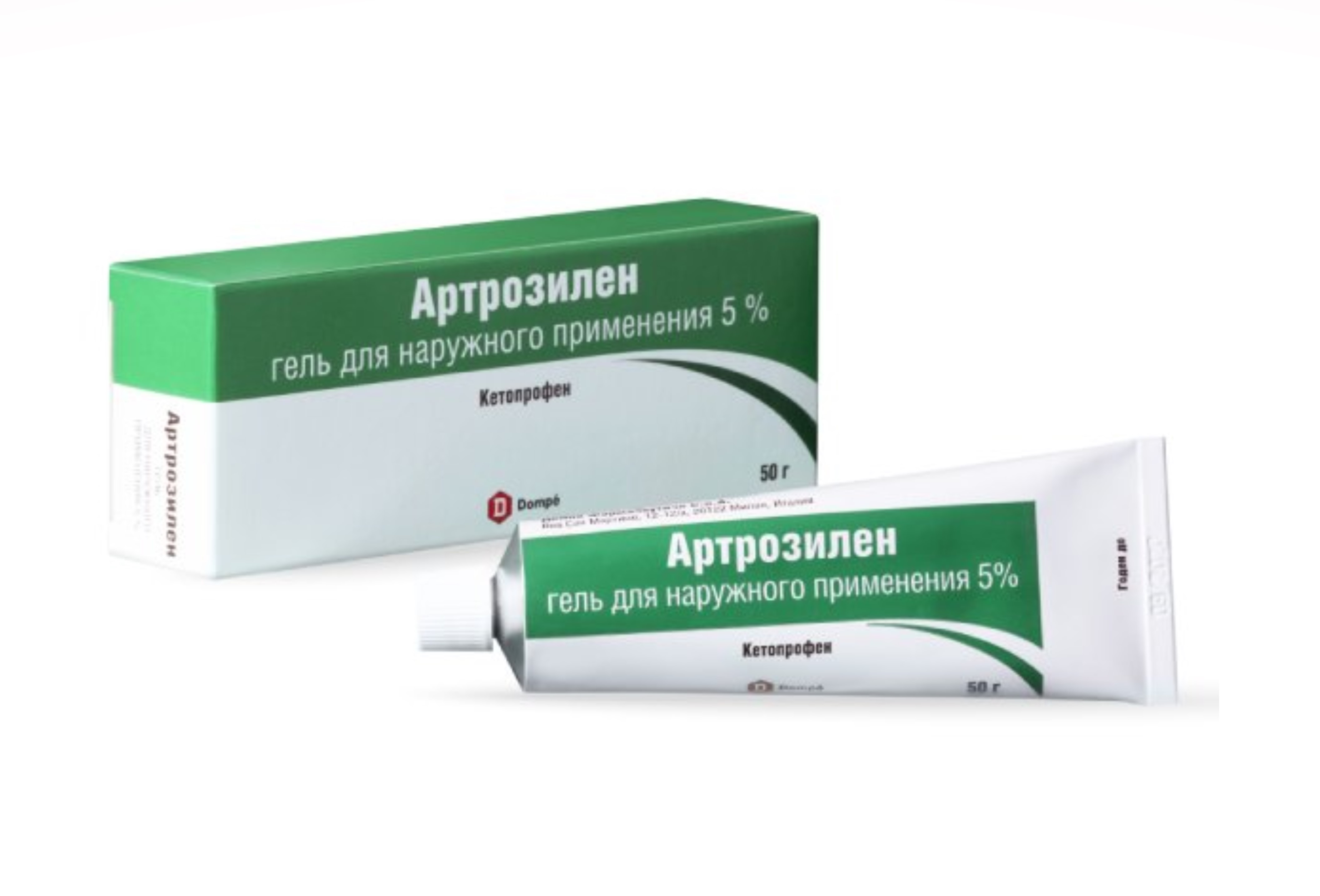 Артрозилен 5%, 50 г, гель для наружного применения