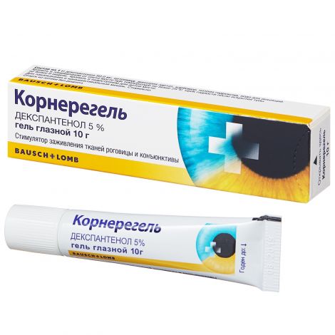 Корнерегель 5%, 10 г, гель глазной