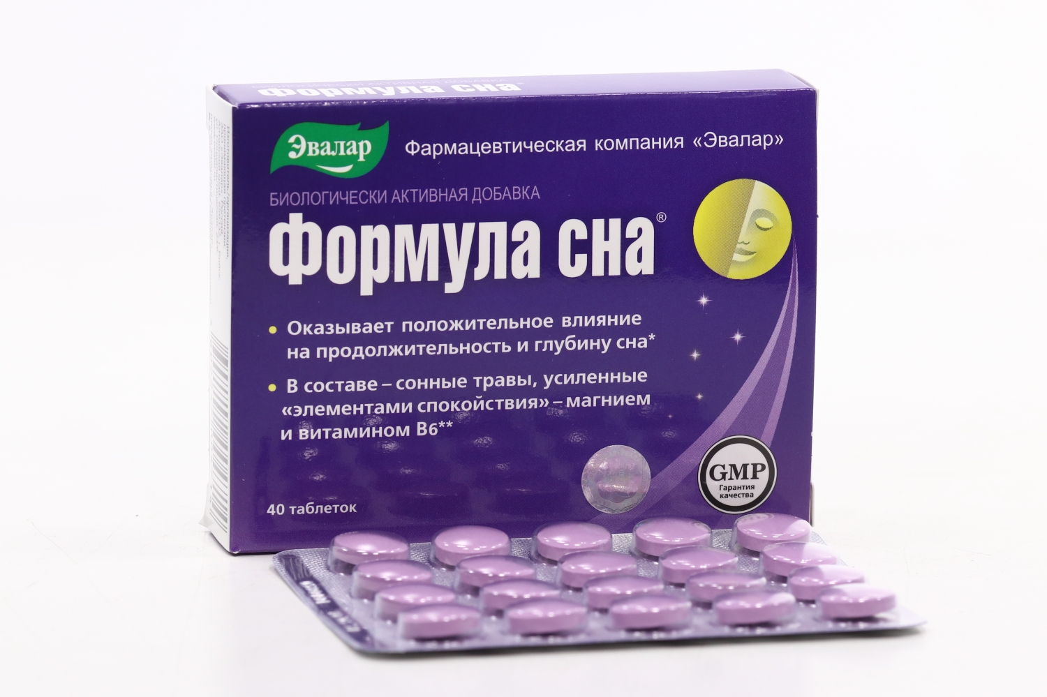 Формула сна 0.5 г, 40 шт, таблетки