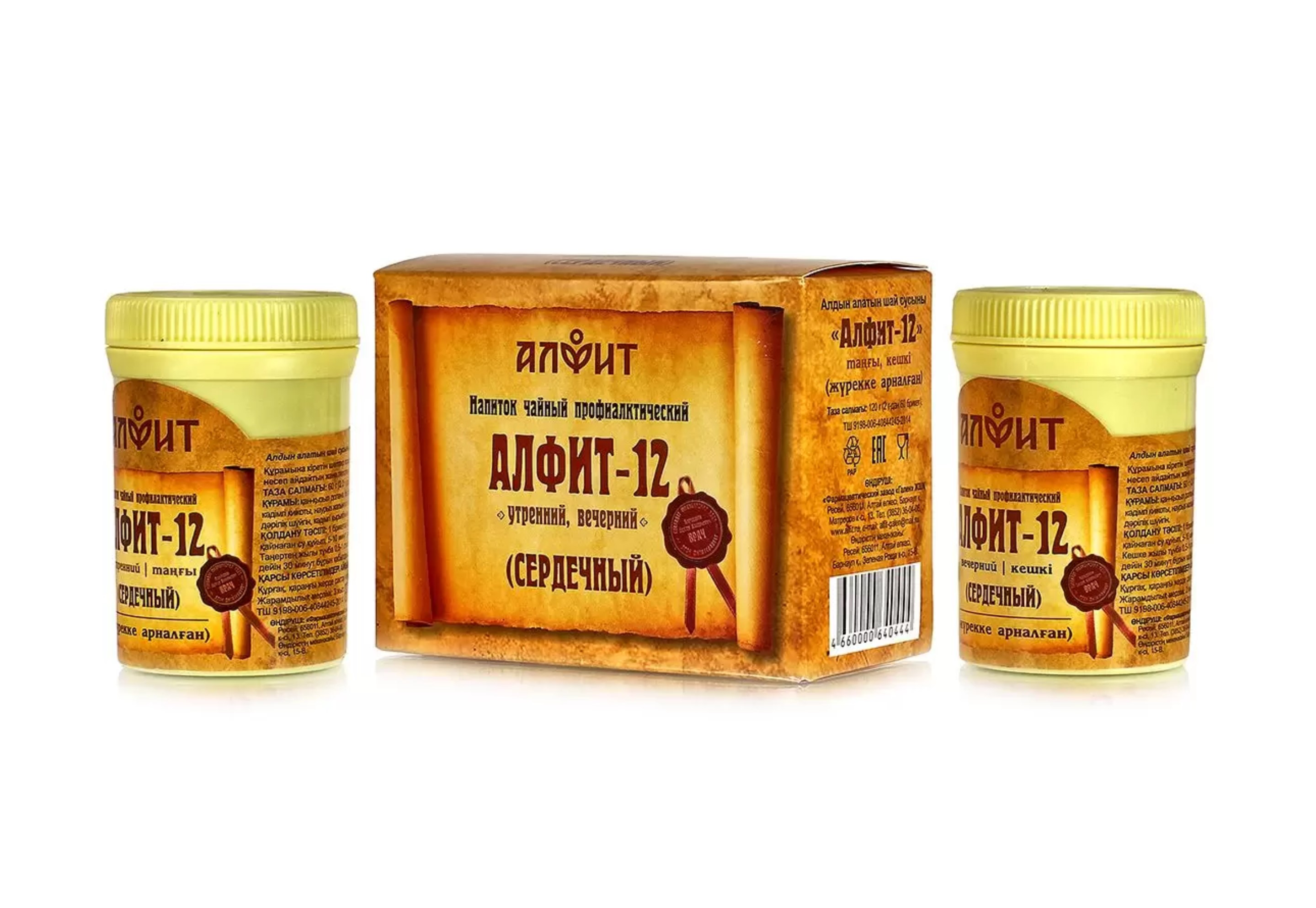 Алфит-12 Сердечный, 2 г, 60 шт