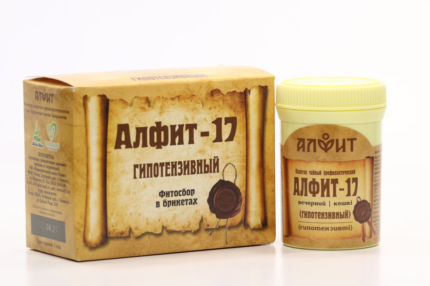 Алфит Гипотензивный-17, 2 г, 60 шт