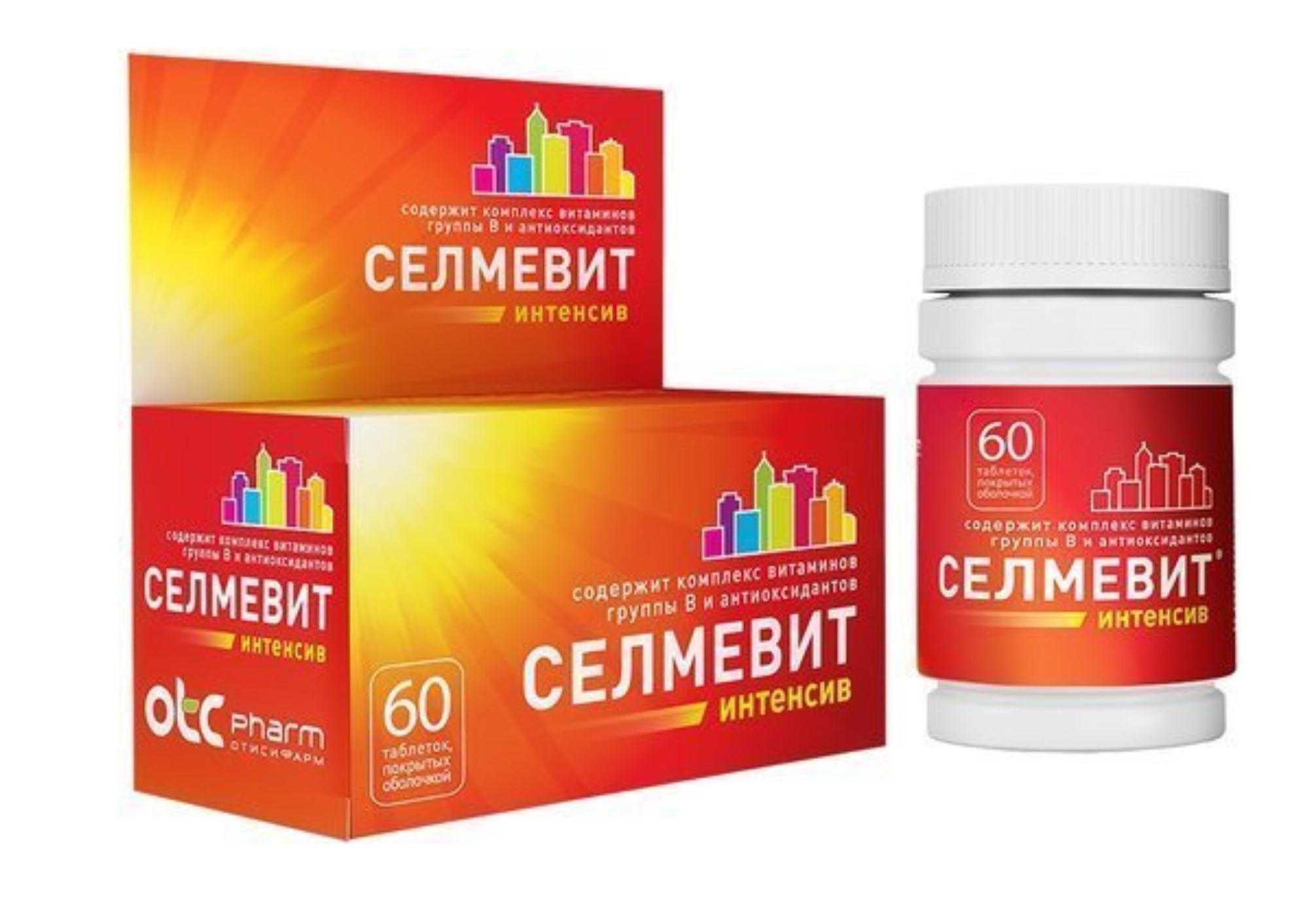 Селмевит Интенсив, 60 шт, таблетки покрытые пленочной оболочкой