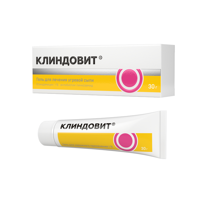 Клиндовит® гель от прыщей на лице, 30 г