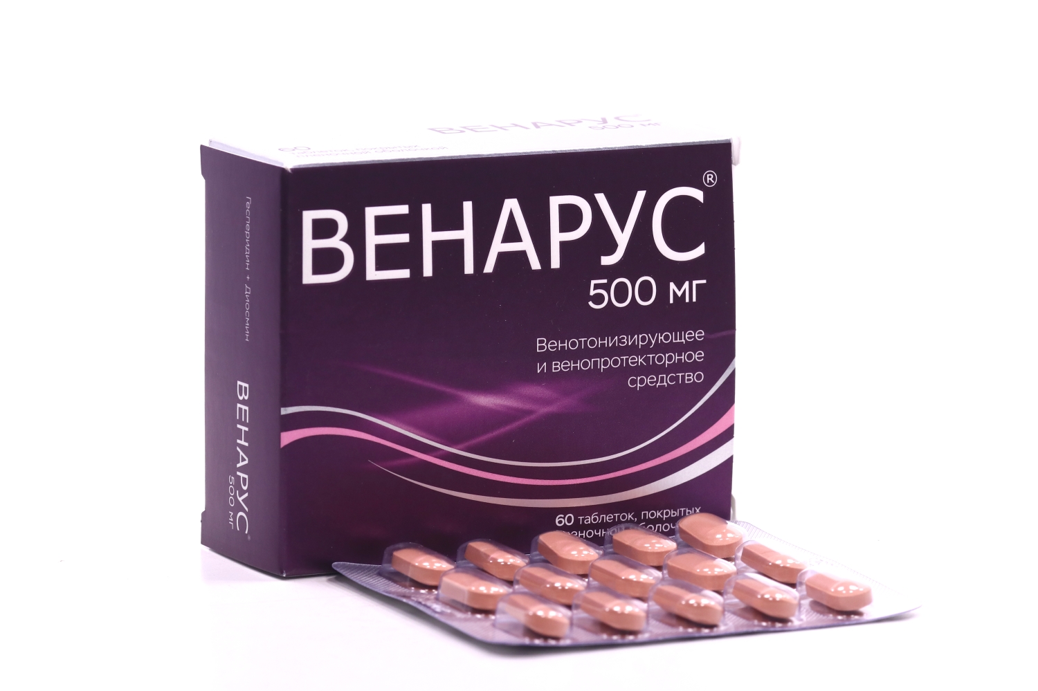 Венарус 50 мг+450 мг, 60 шт, таблетки покрытые пленочной оболочкой