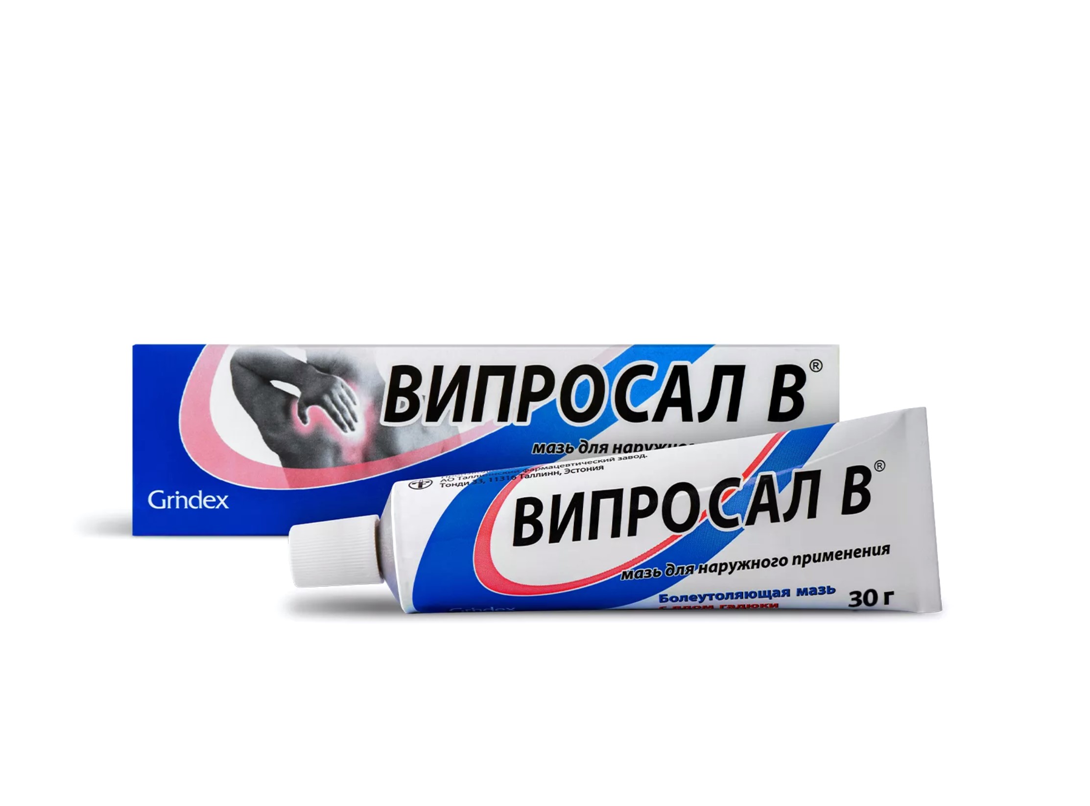 Випросал В, 30 г, мазь для наружного применения