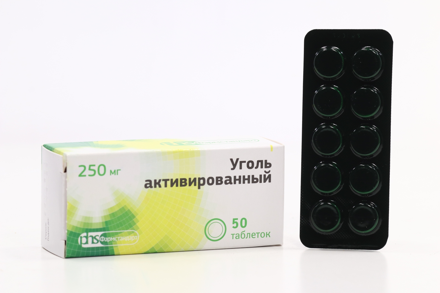 Уголь активированный 250 мг, 50 шт, таблетки