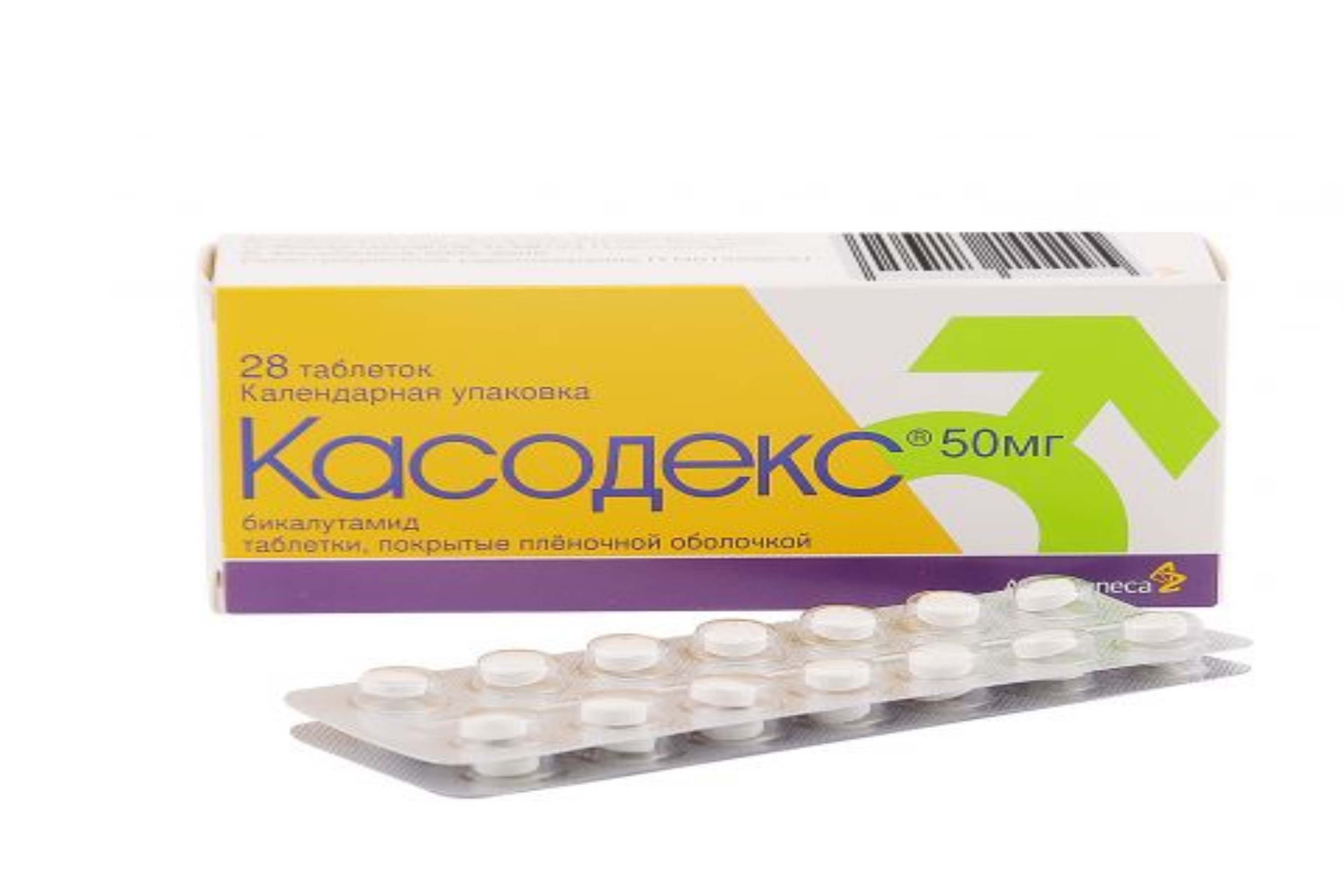 Касодекс 50 мг, 28 шт, таблетки покрытые пленочной оболочкой