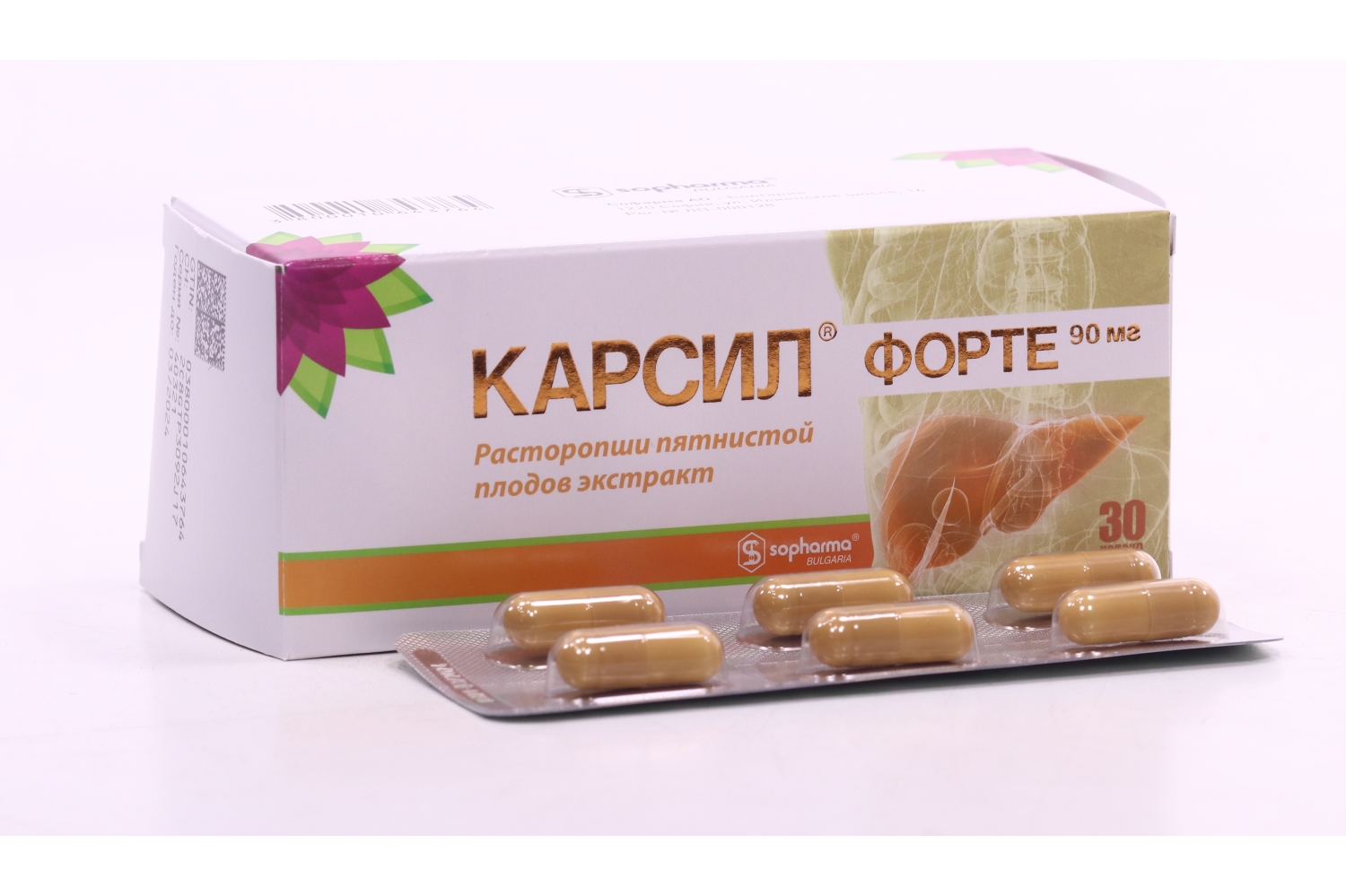 Карсил Форте 90 мг, 30 шт, капсулы