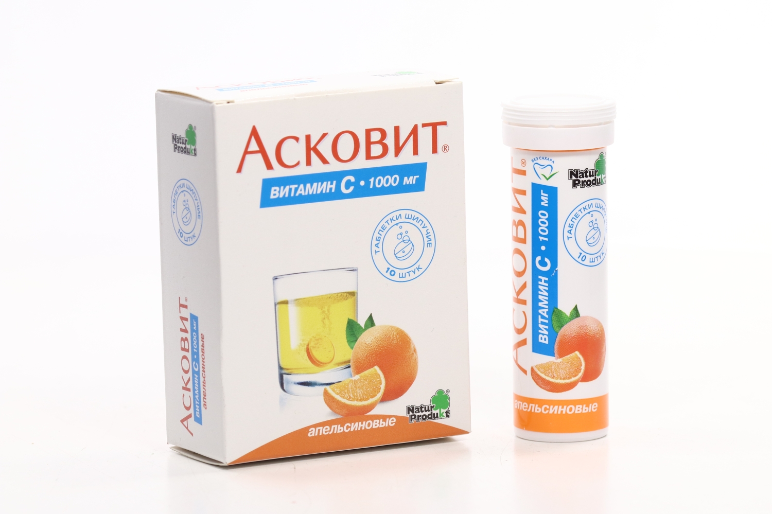 Асковит 1 г, 10 шт, таблетки шипучие апельсиновые