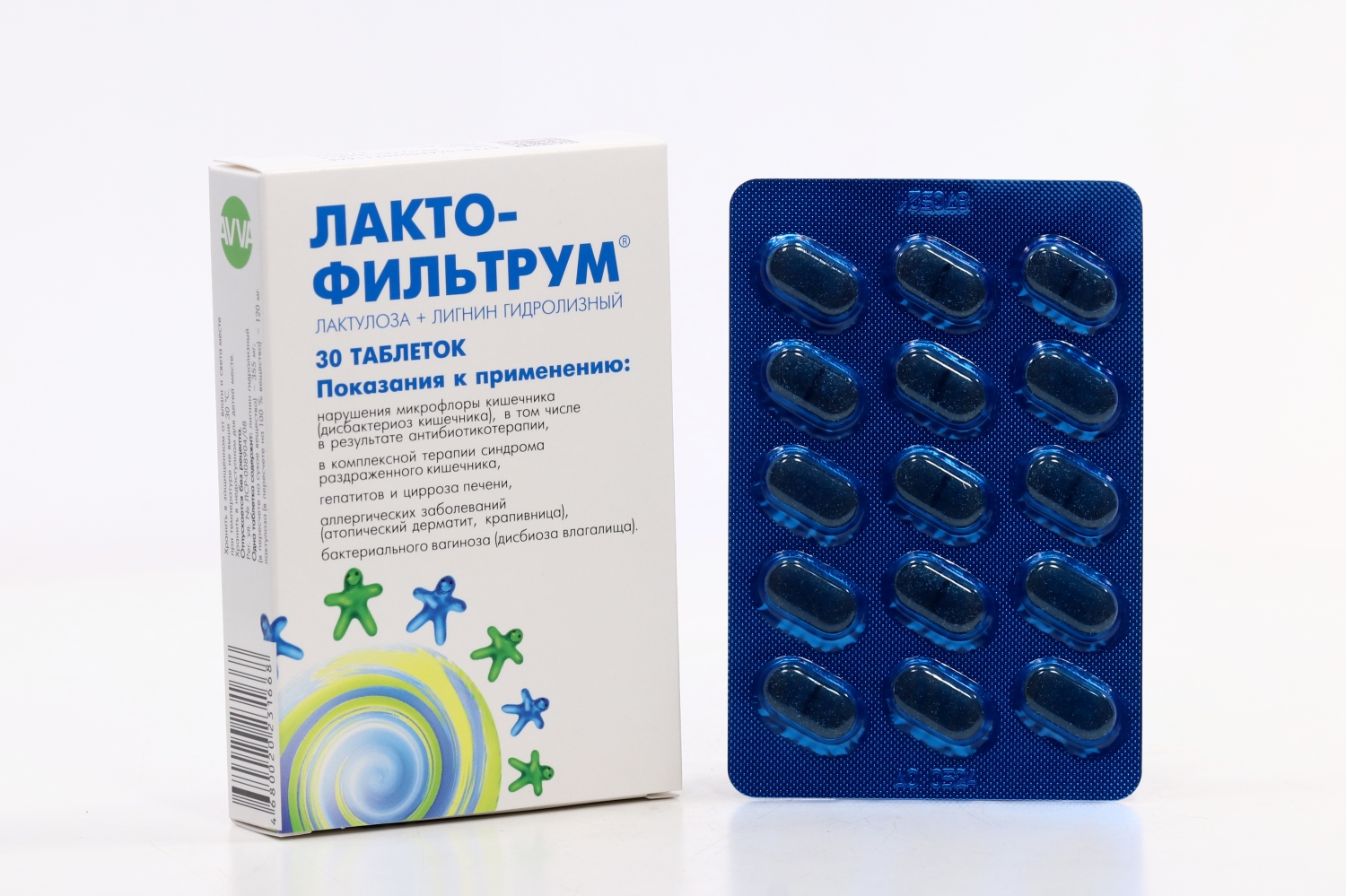 Лактофильтрум, 30 шт, таблетки
