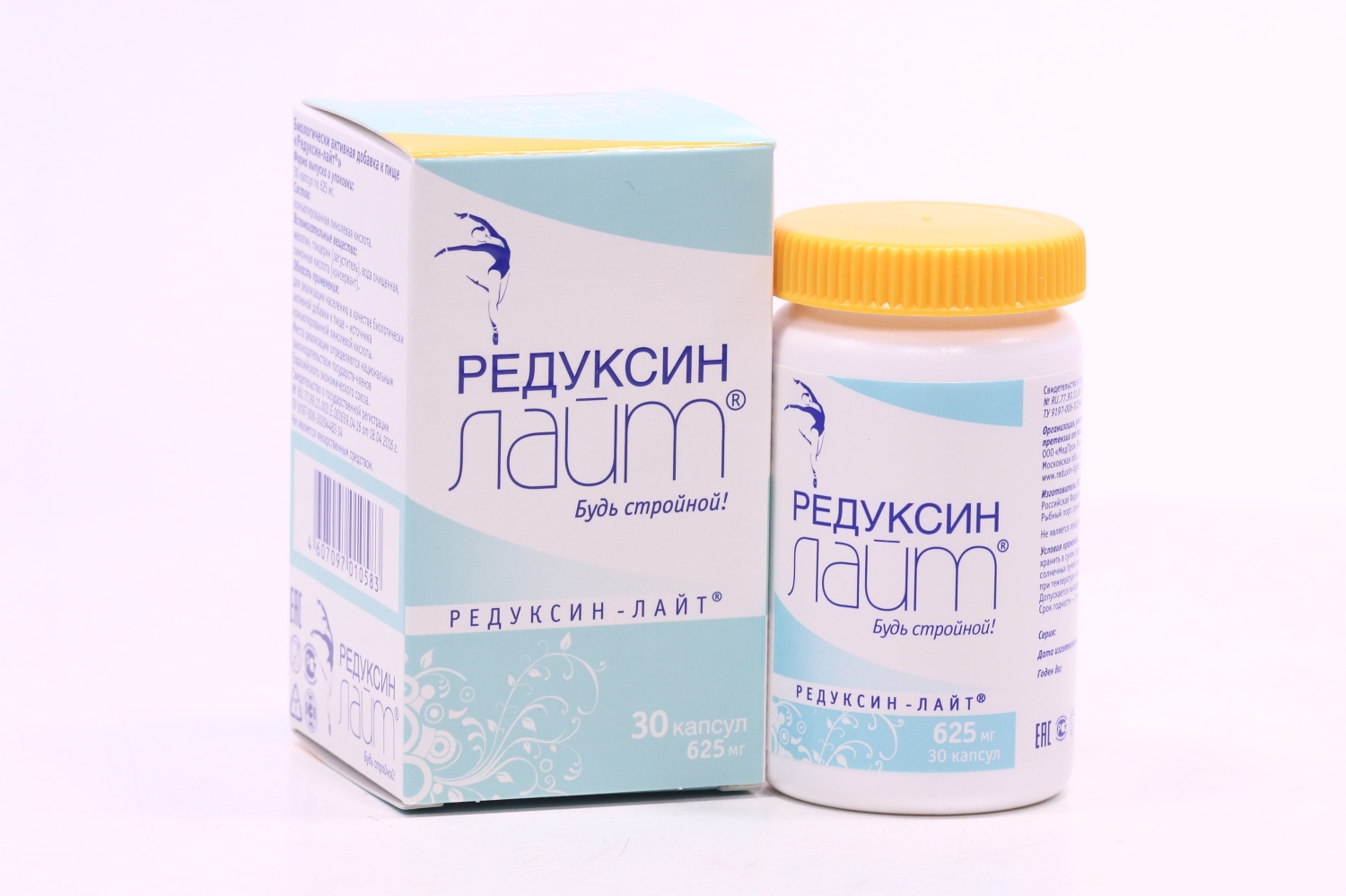 Редуксин-лайт, 625 мг, 30 шт, капсулы