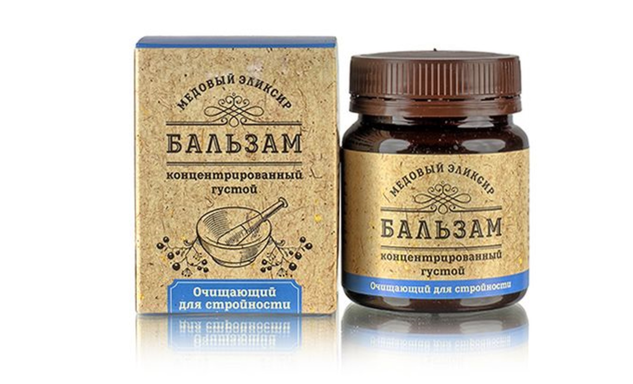 Бальзам Медовый эликсир Очищающий д/стройности концент, 140 г
