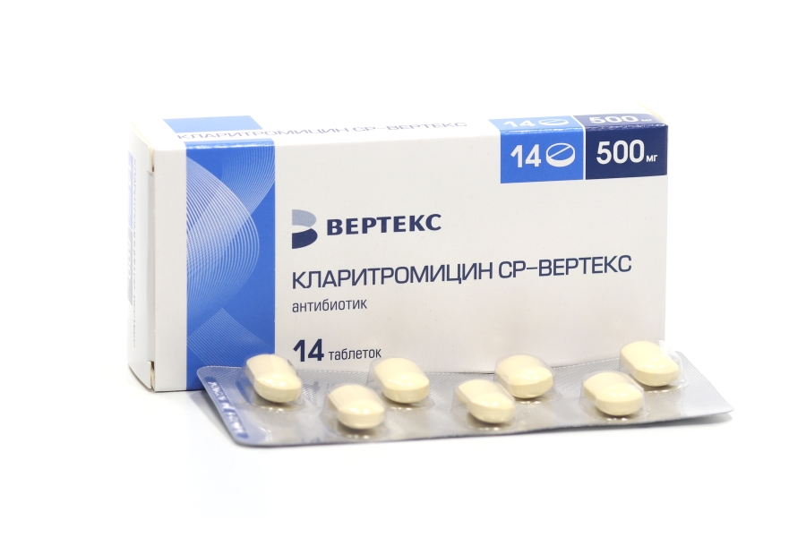 Кларитромицин СР-Вертекс 500 мг, 14 шт, таблетки пролонгированного действия покрытые пленочной оболочкой Вертекс