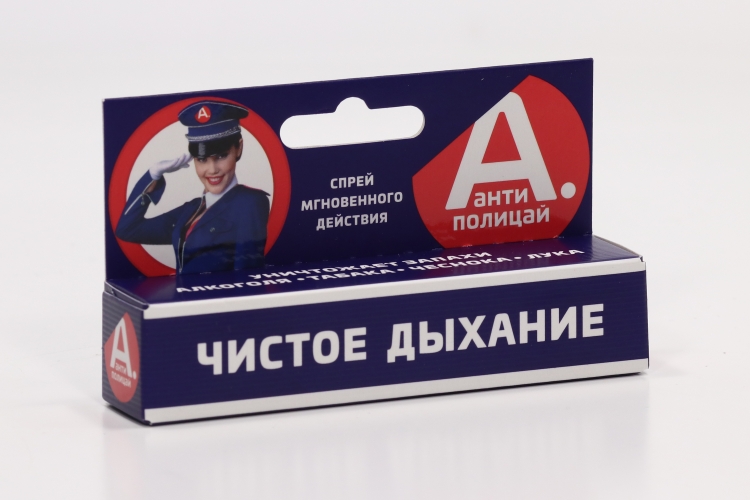 Антиполицай Брес Контрол спрей-дезодорант, 10 мл
