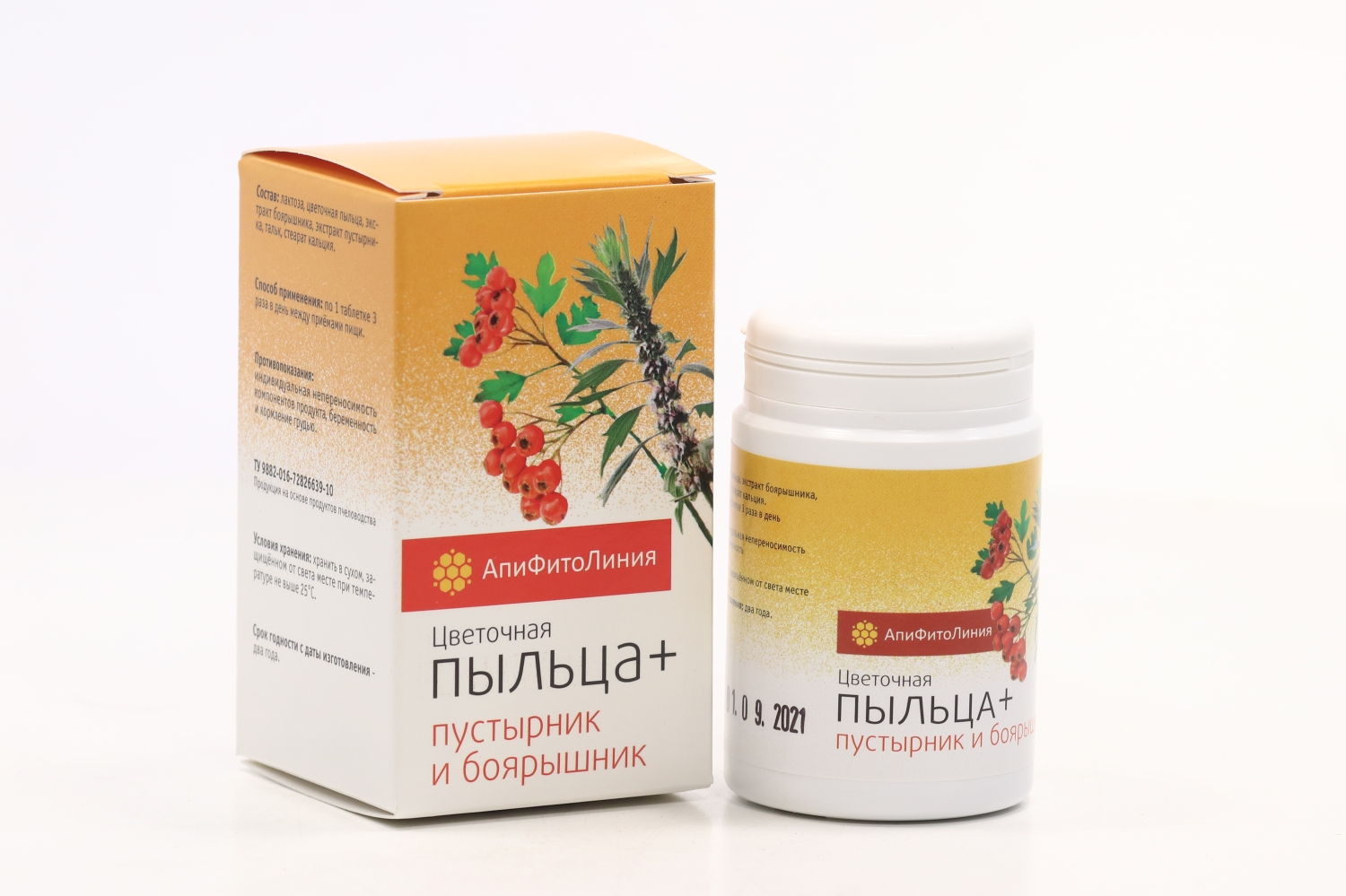 Апифитолиния пыльца/пустырник/боярышник, 550 мг, 60 шт, таблетки