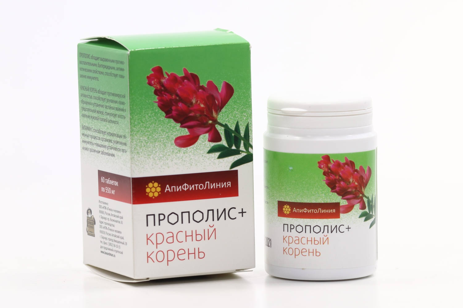 Апифитокомплекс+прополис/красный корень, 60 шт, таблетки