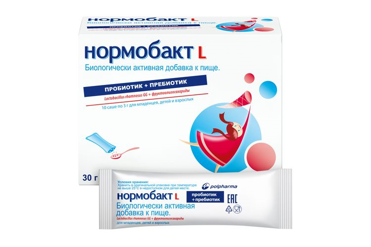 Нормобакт Л, 10 шт, саше
