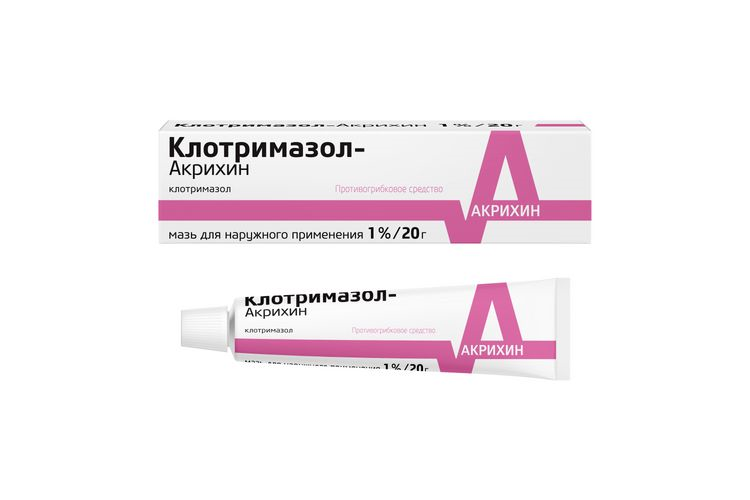 Клотримазол-Акрихин 1 %, 20 г, мазь для наружного применения