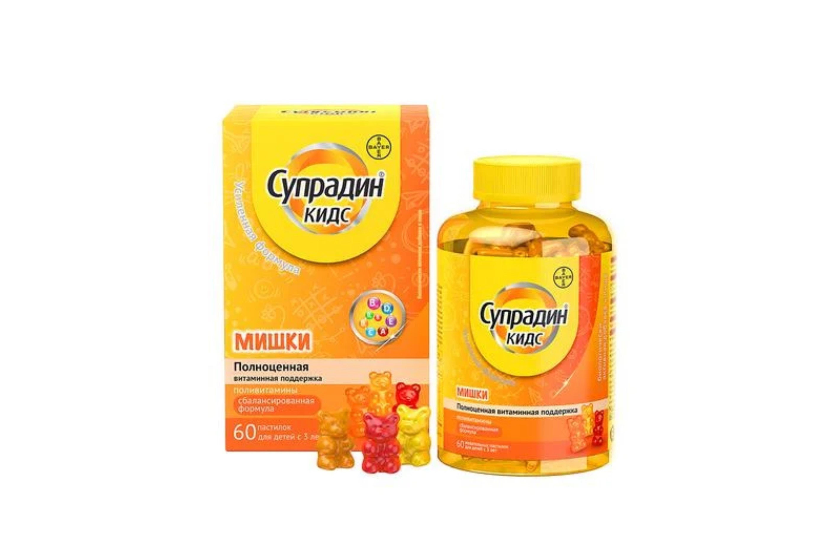 Супрадин Кидс Мишки 4 г, 60 шт, пастилки жевательные