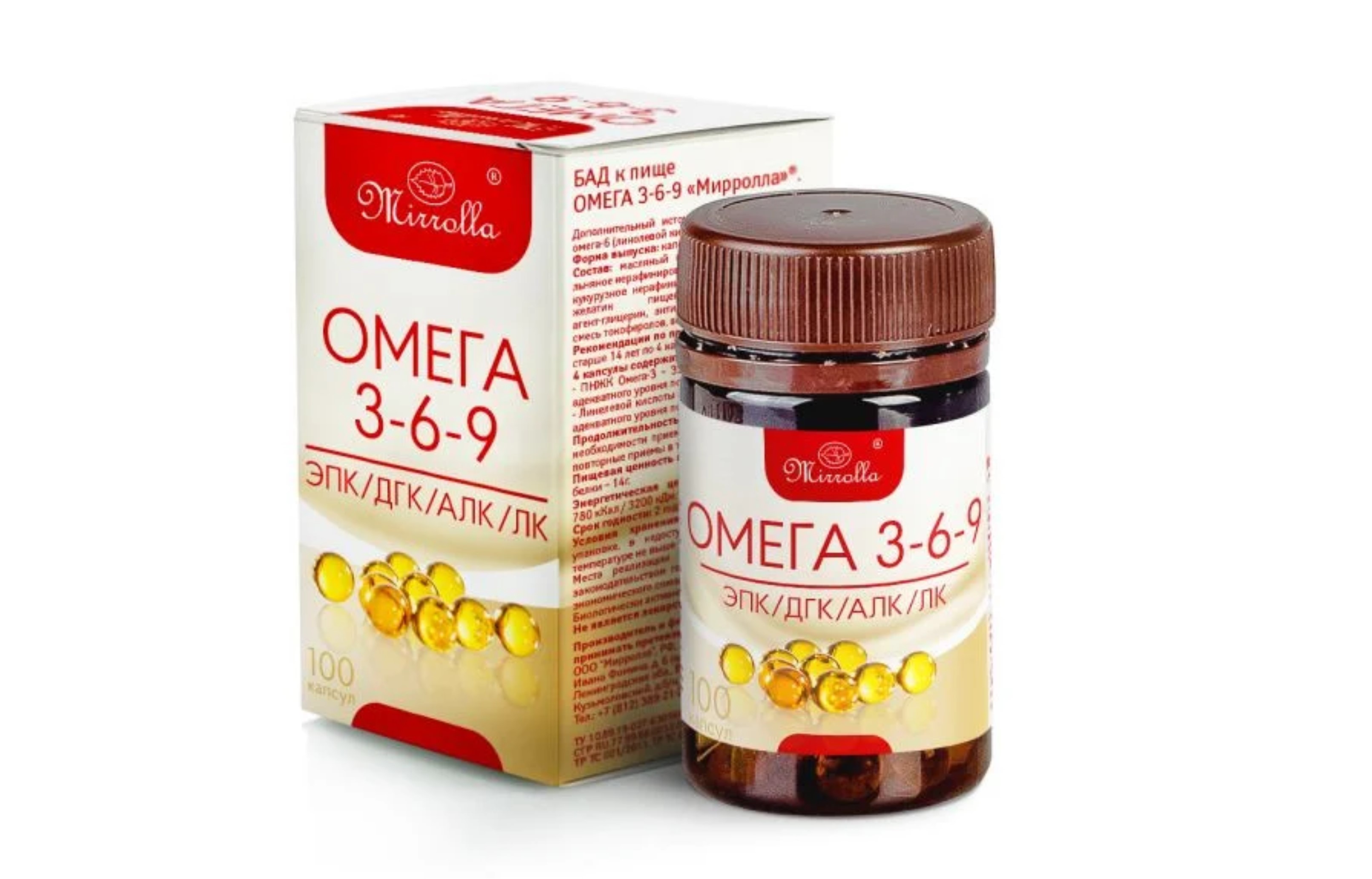 Омега 3-6-9, 370 мг, 100 шт, капсулы
