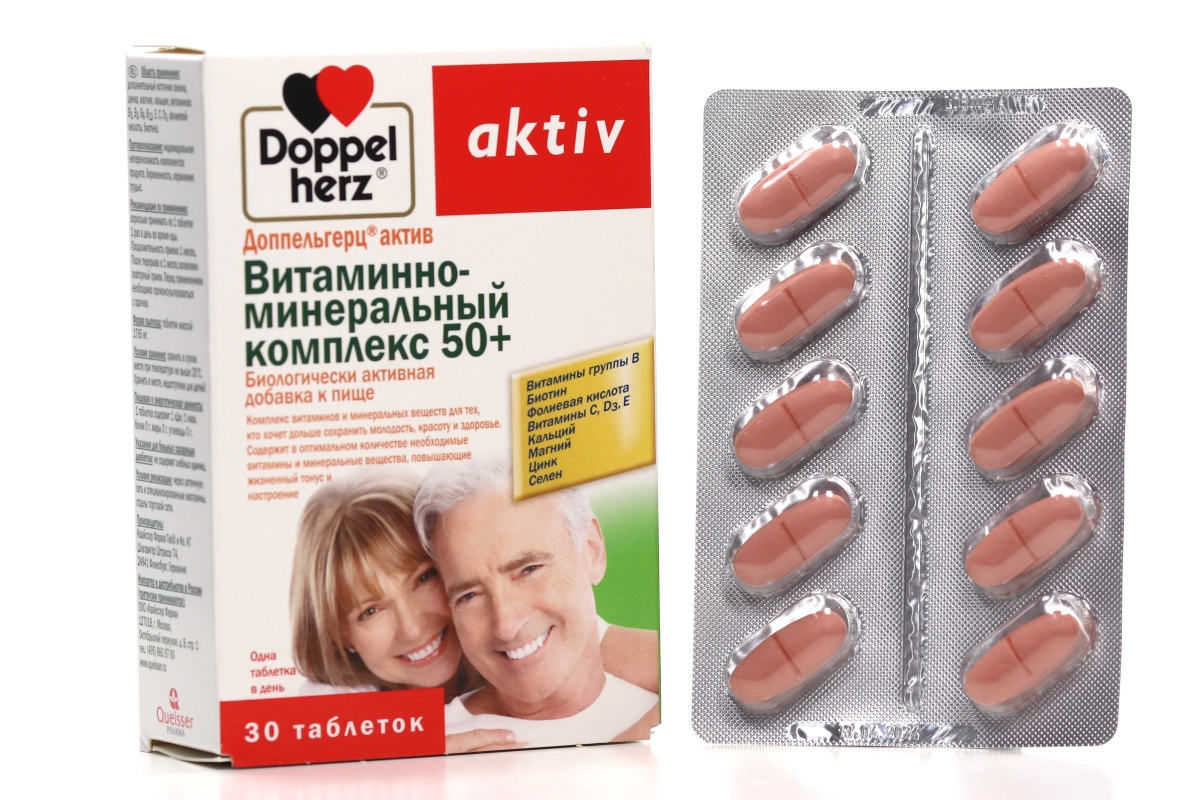 Доппельгерц актив Витаминно-минеральный комплекс 50+, 30 шт, таблетки