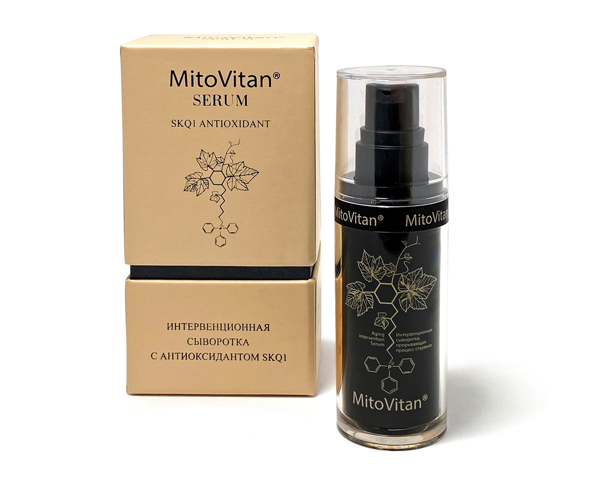 Сыворотка с антиоксидантом SkQ1 MitoVitan Serum увлажняющая д/лица, 30 мл