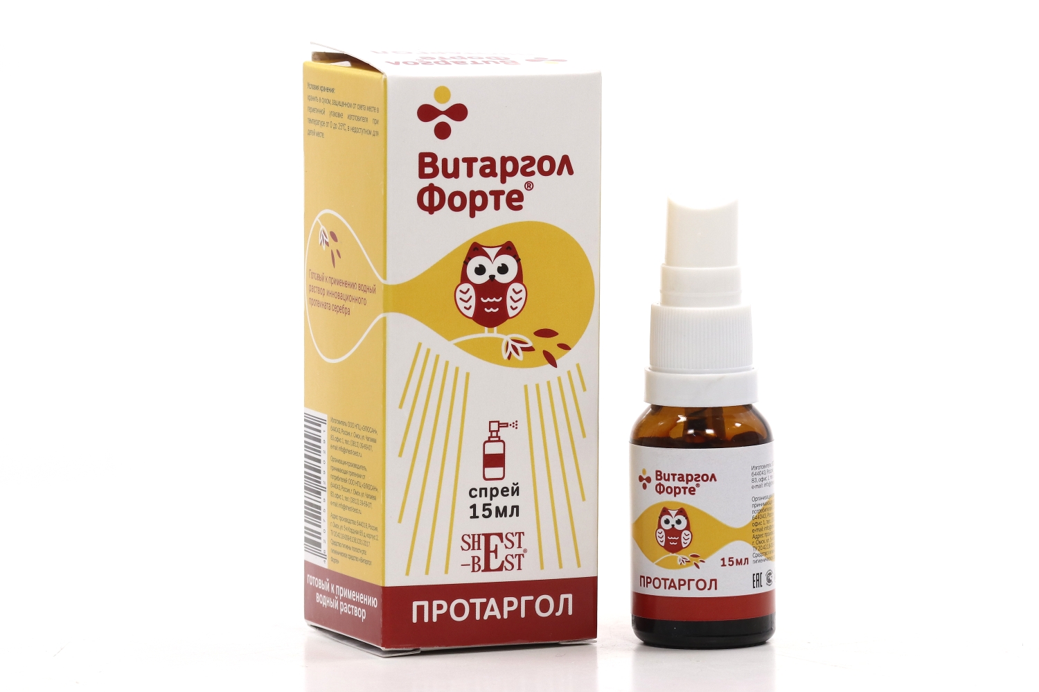 Витаргол Форте (Протаргол), 15 мл, спрей для горла