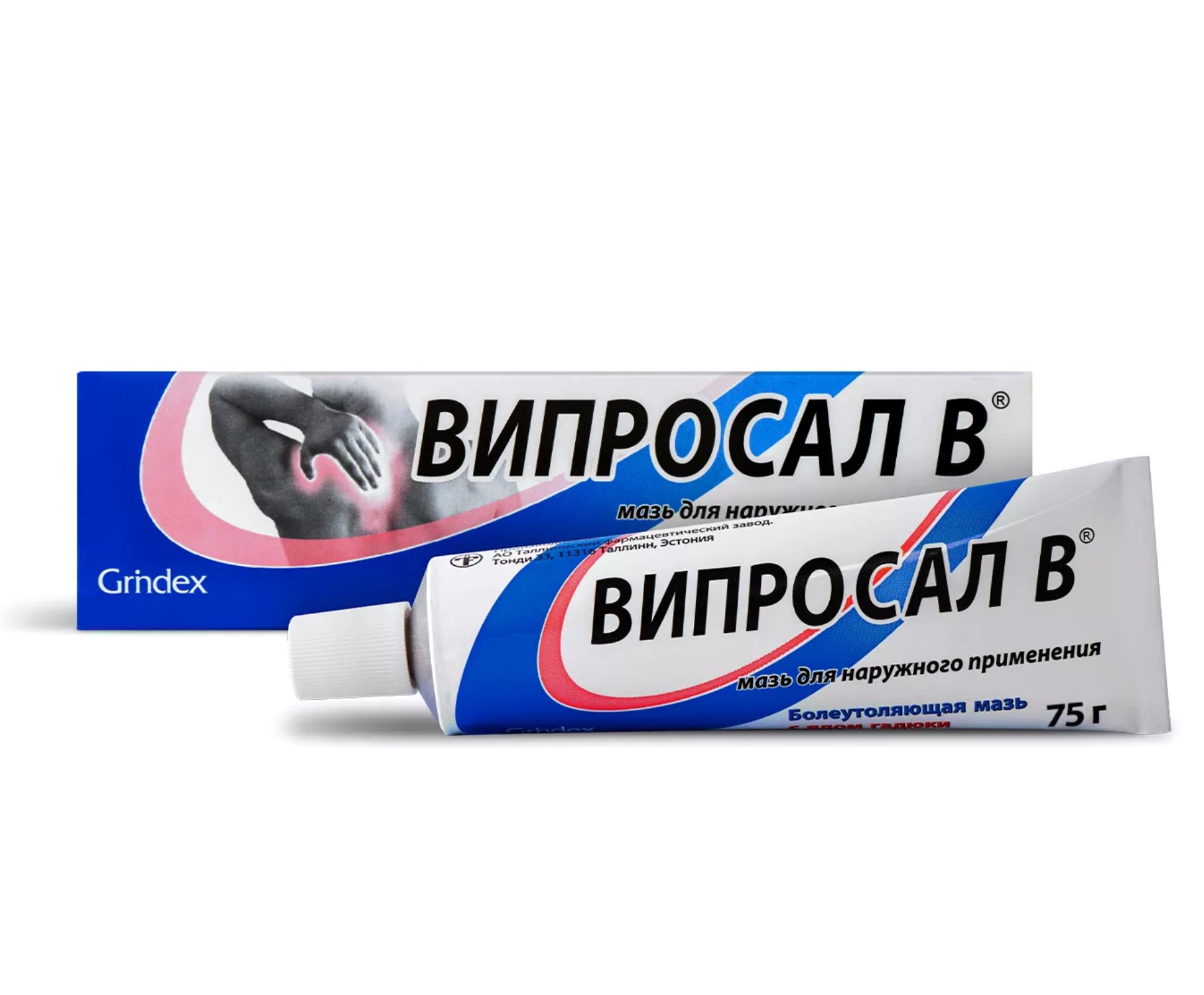 Випросал В, 75 г, мазь для наружного применения