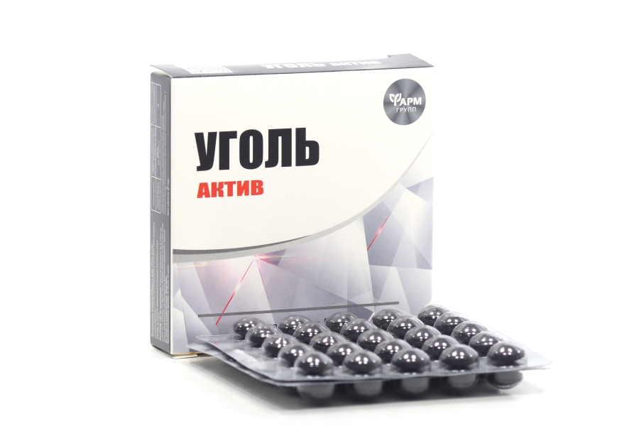 Уголь Актив, 500 мг, 50 шт, таблетки