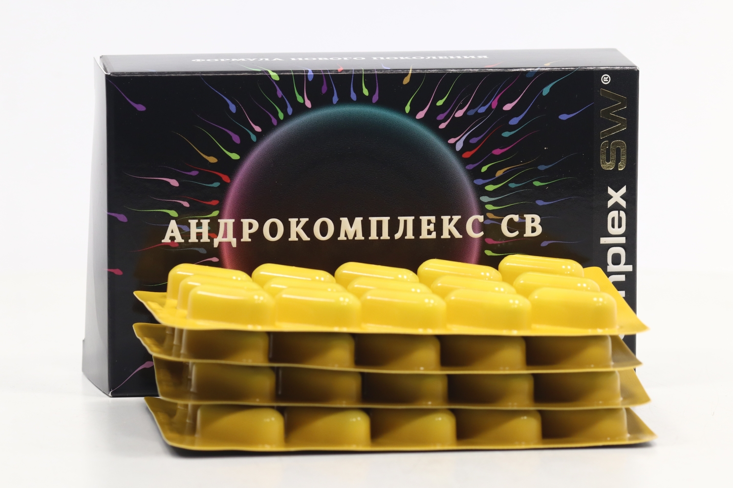 Андрокомплекс СВ, 650 мг, 60 шт, капсулы