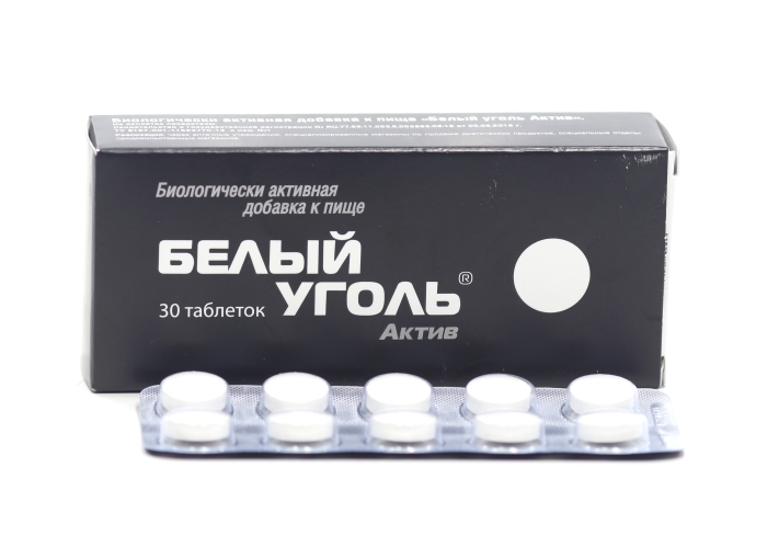 Уголь Белый актив, 30 шт