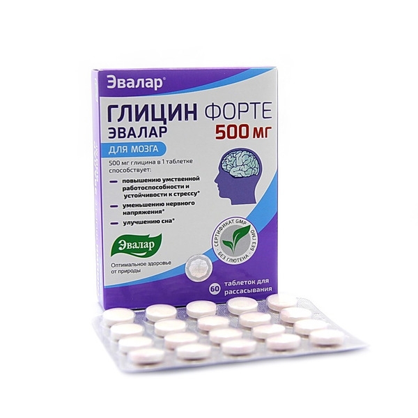 Глицин Форте Эвалар, 500 мг, 60 шт