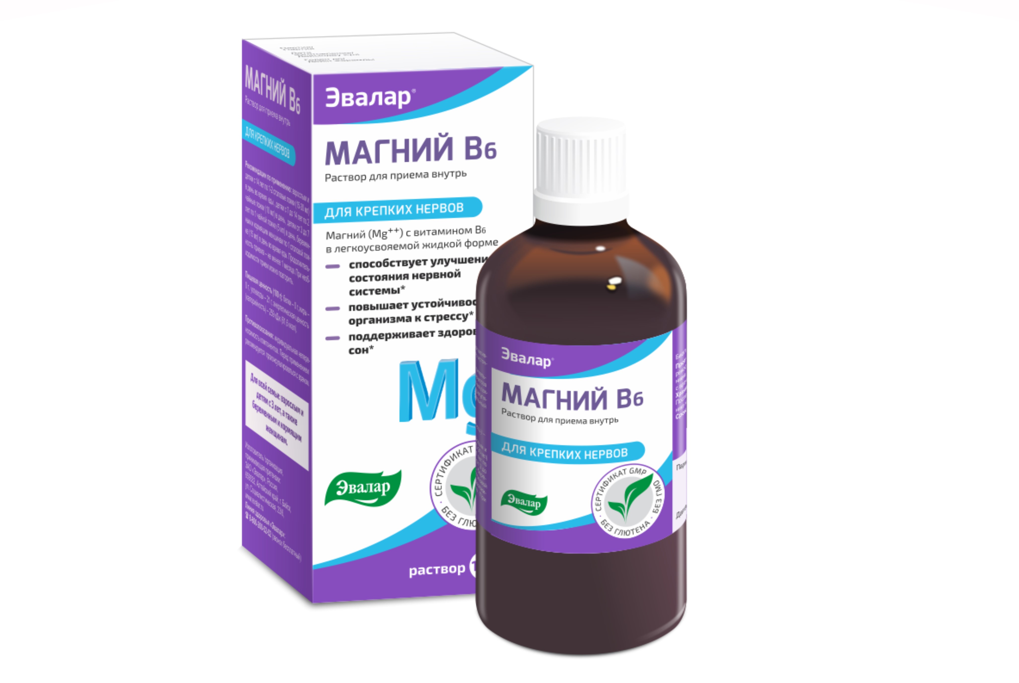 Магний В6 Эвалар, 100 мл, раствор