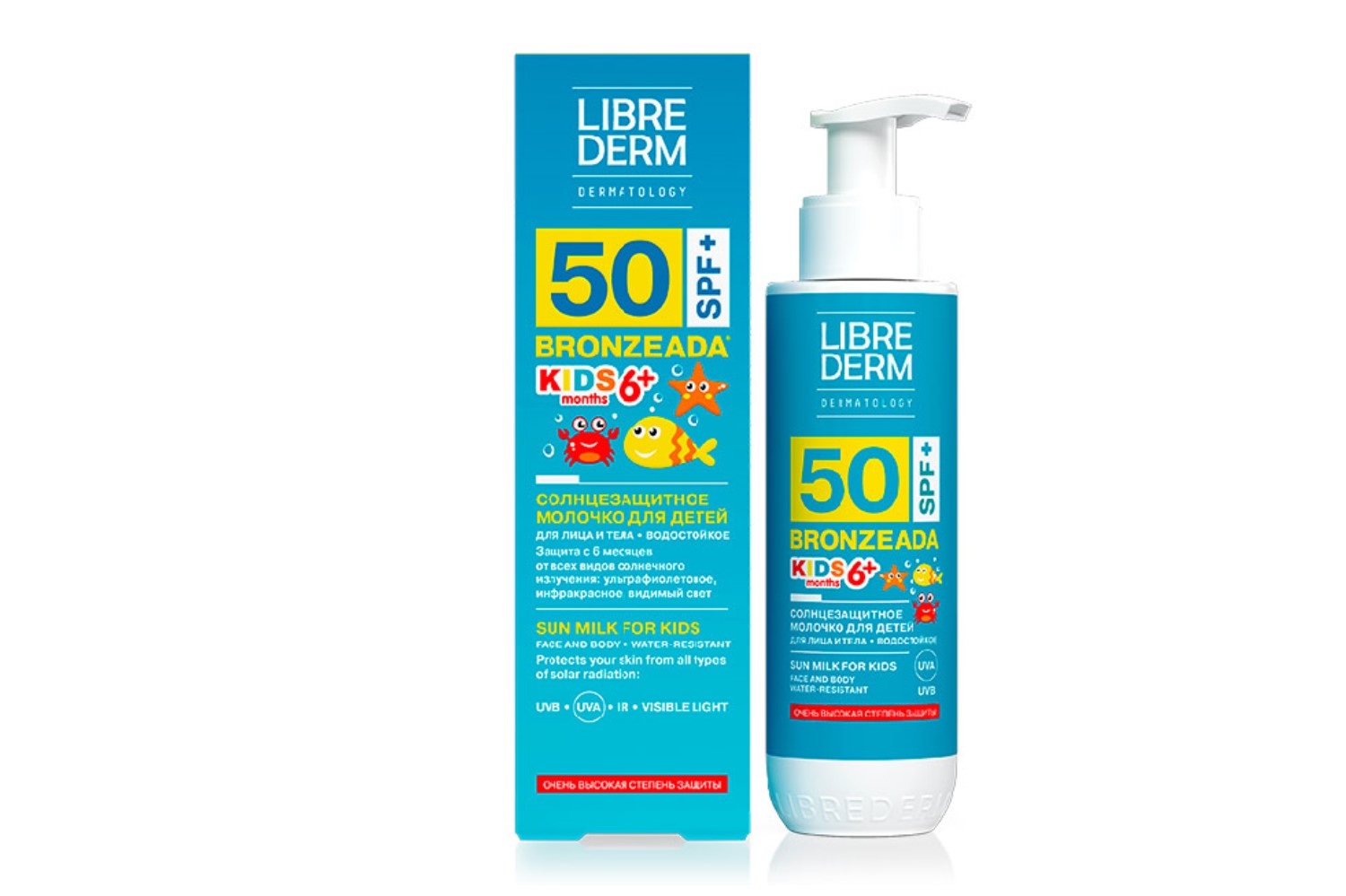 Молочко Либридерм Бронзиада Кидс солнцезащит SPF50+, 150 мл