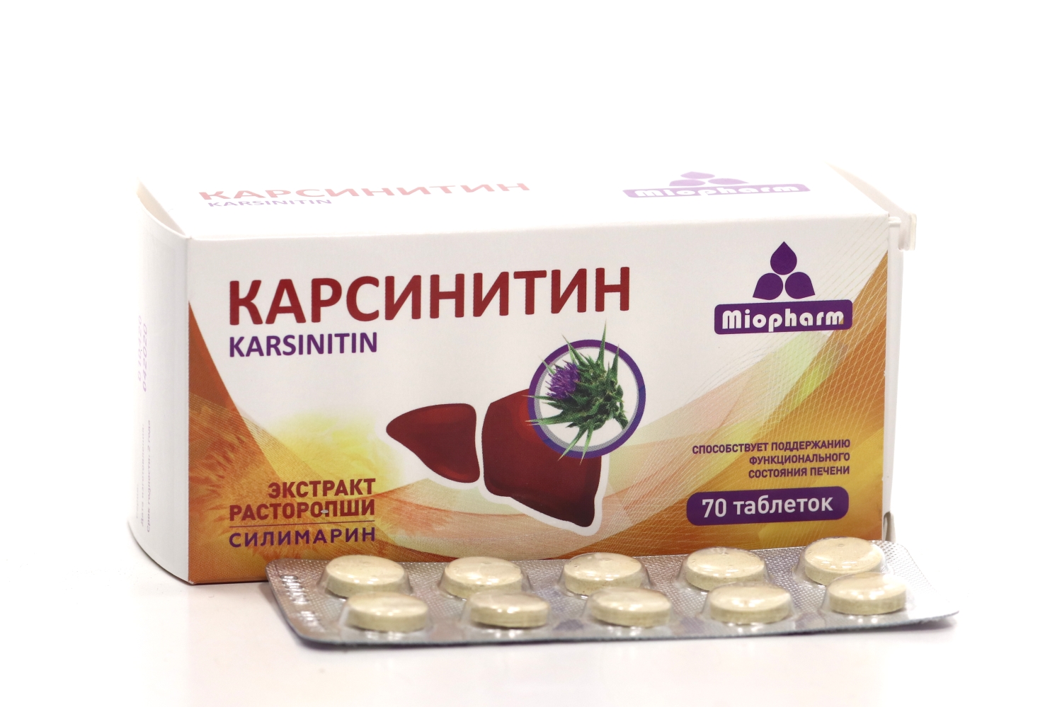 Карсинитин, 360 мг, 70 шт, таблетки