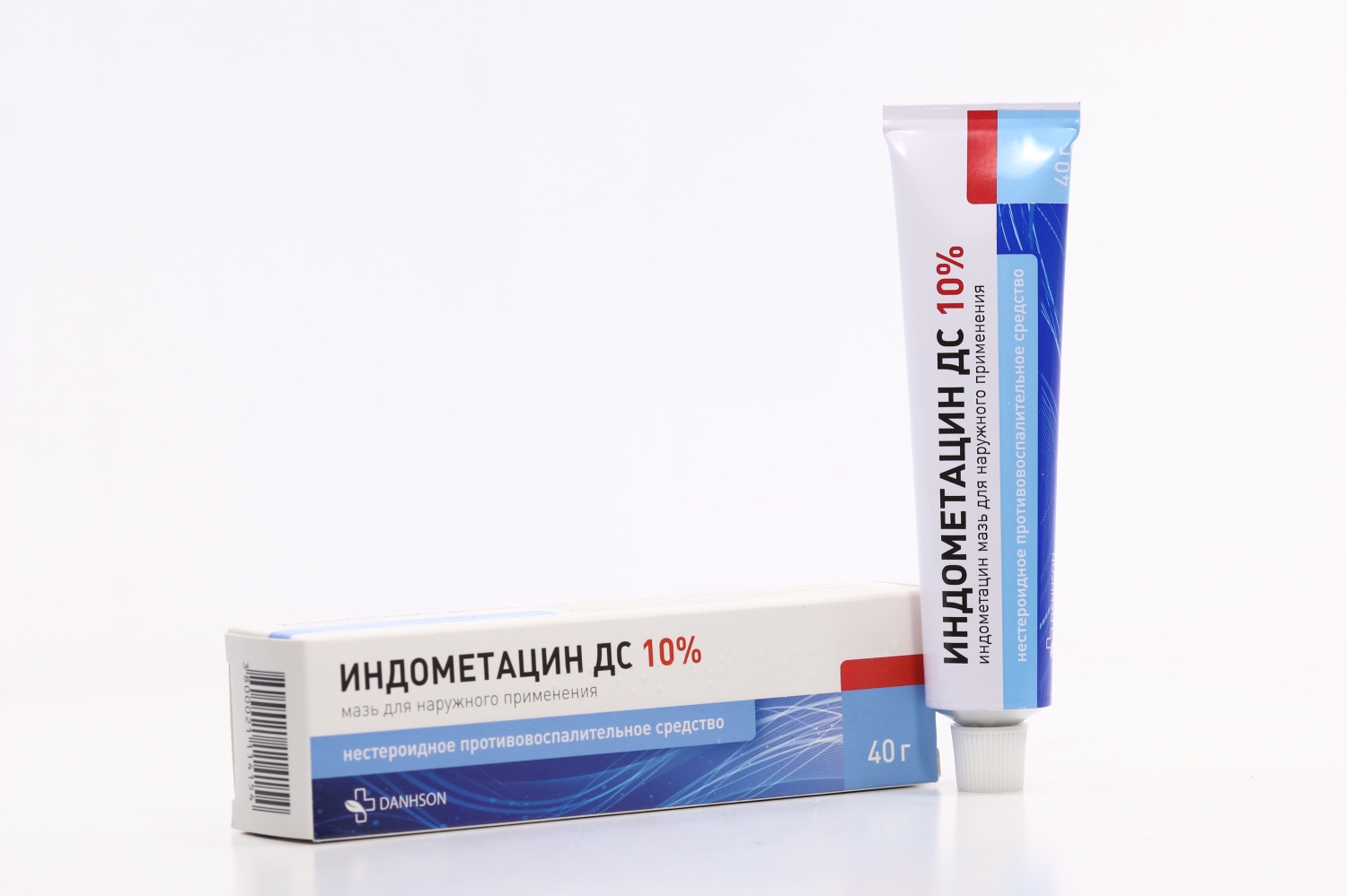 Индометацин ДС 10%, 40 г, мазь для наружного применения
