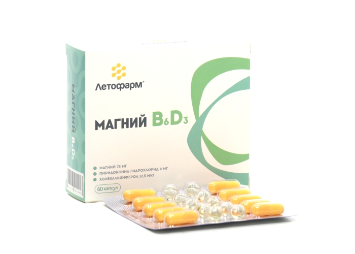 Магний В6 Д3, 60 шт, капсулы