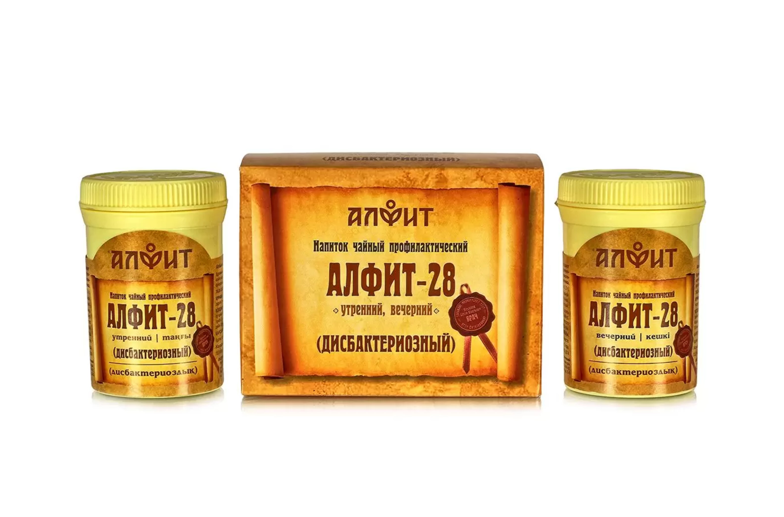 Алфит-28 дисбактериозный, 2 г, 60 шт