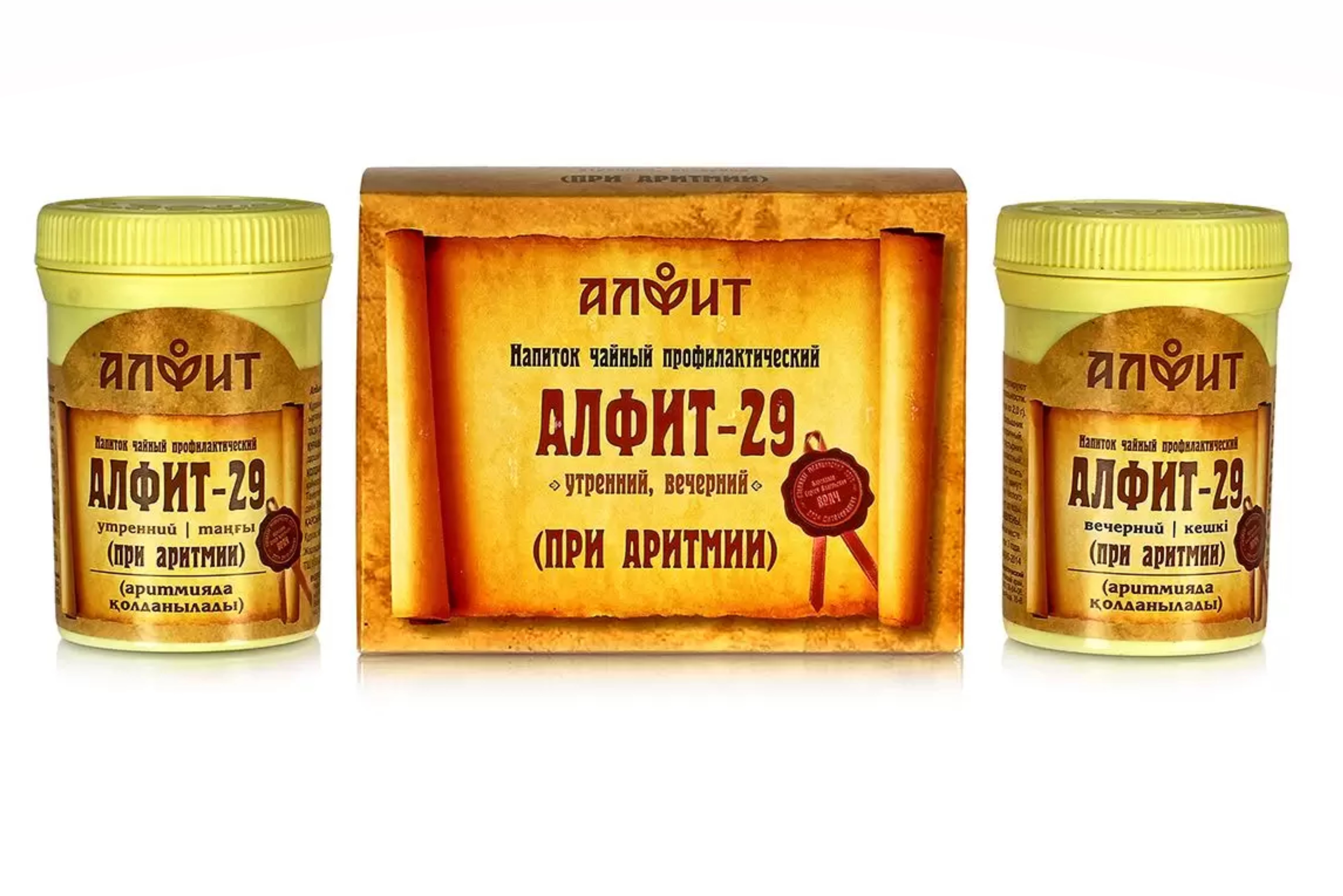 Алфит-29 При аритмии, 2 г, 60 шт