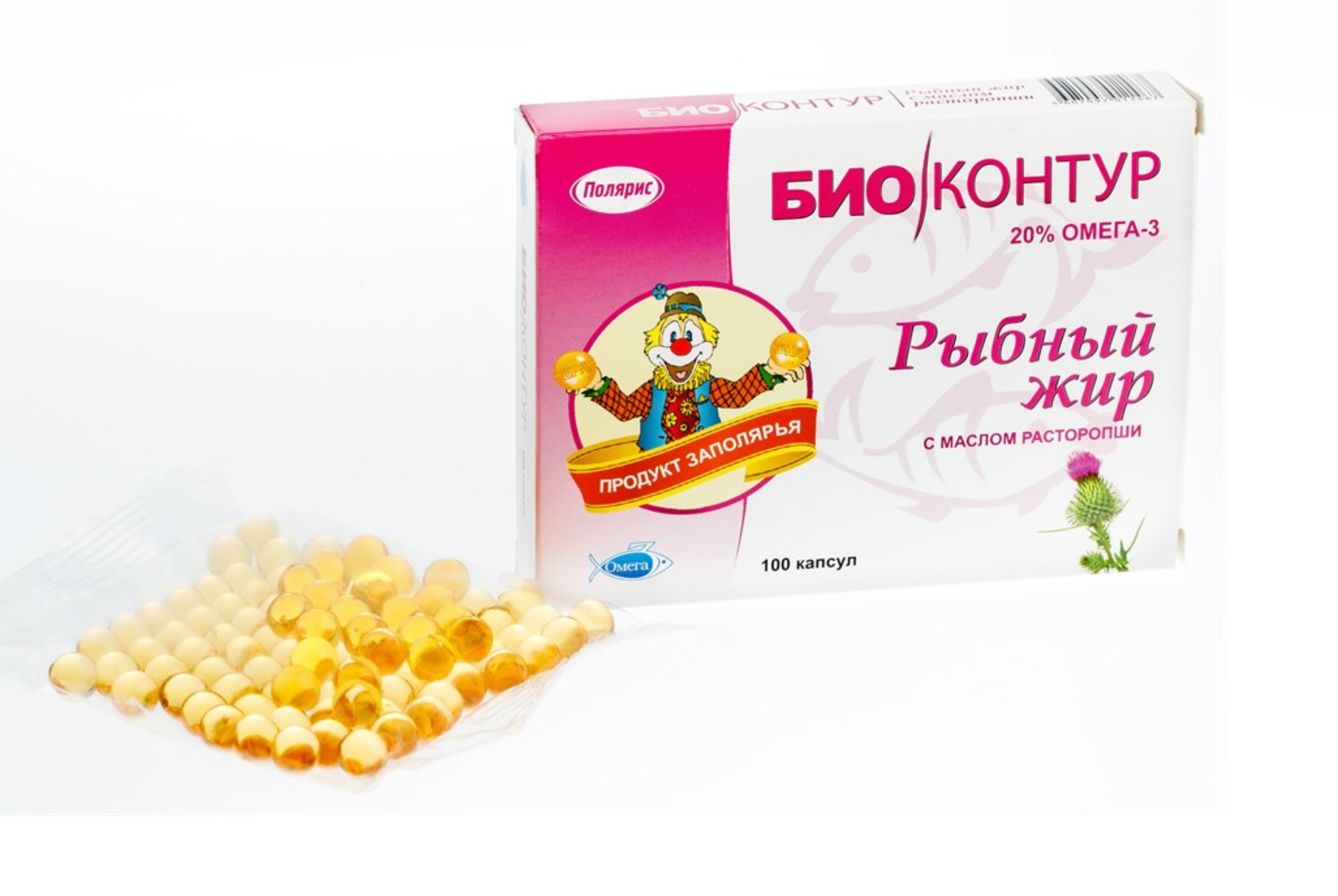 Рыбий жир Биоконтур с маслом расторопши, 330 мг, 100 шт, капсулы