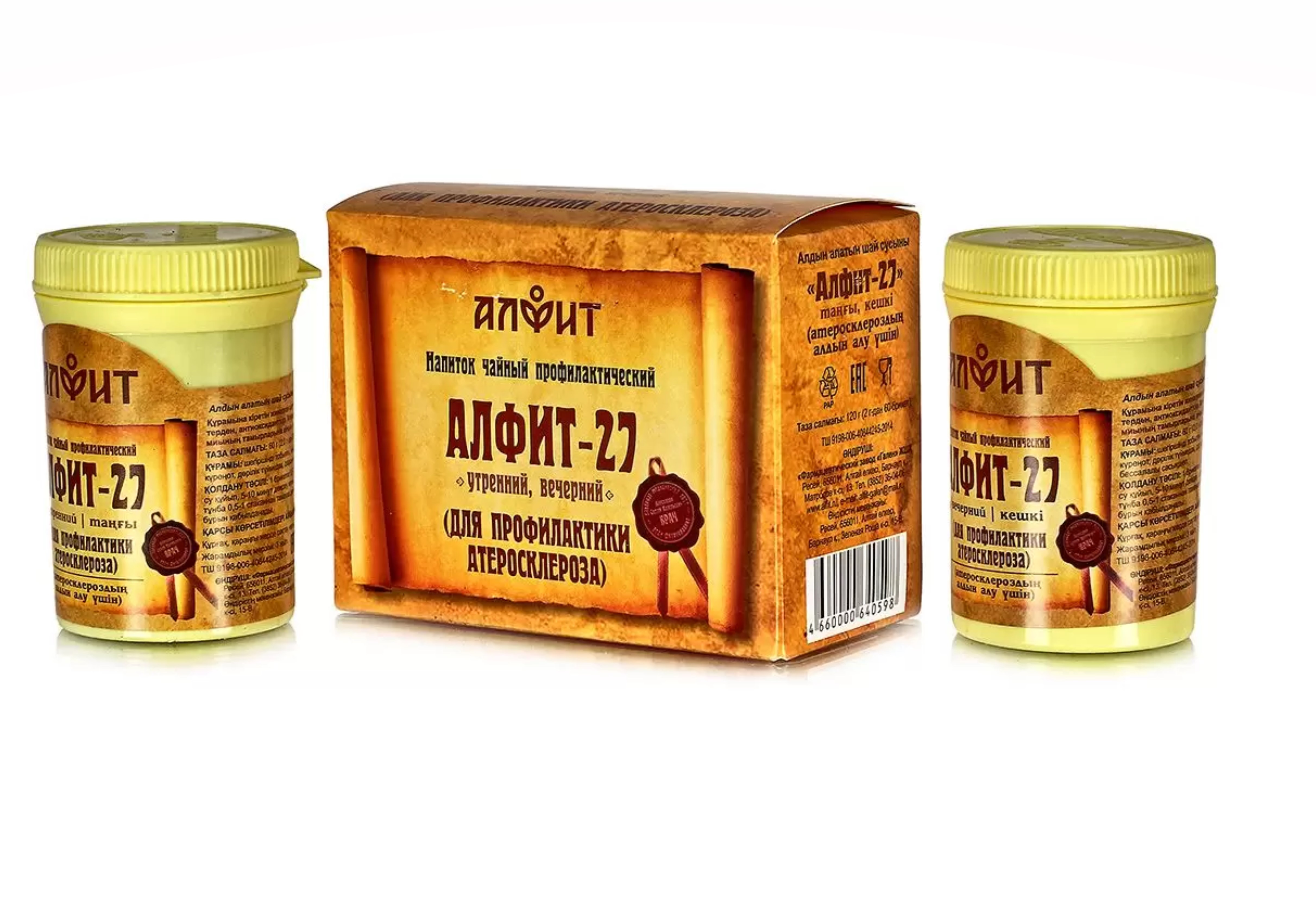 Алфит-27 д/профил атеросклероза, 2 г, 60 шт