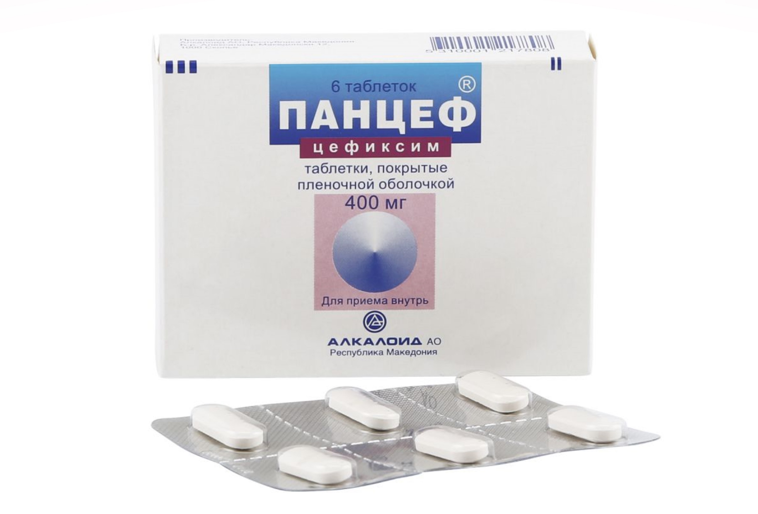 Панцеф 400 мг, 7 шт, таблетки покрытые пленочной оболочкой