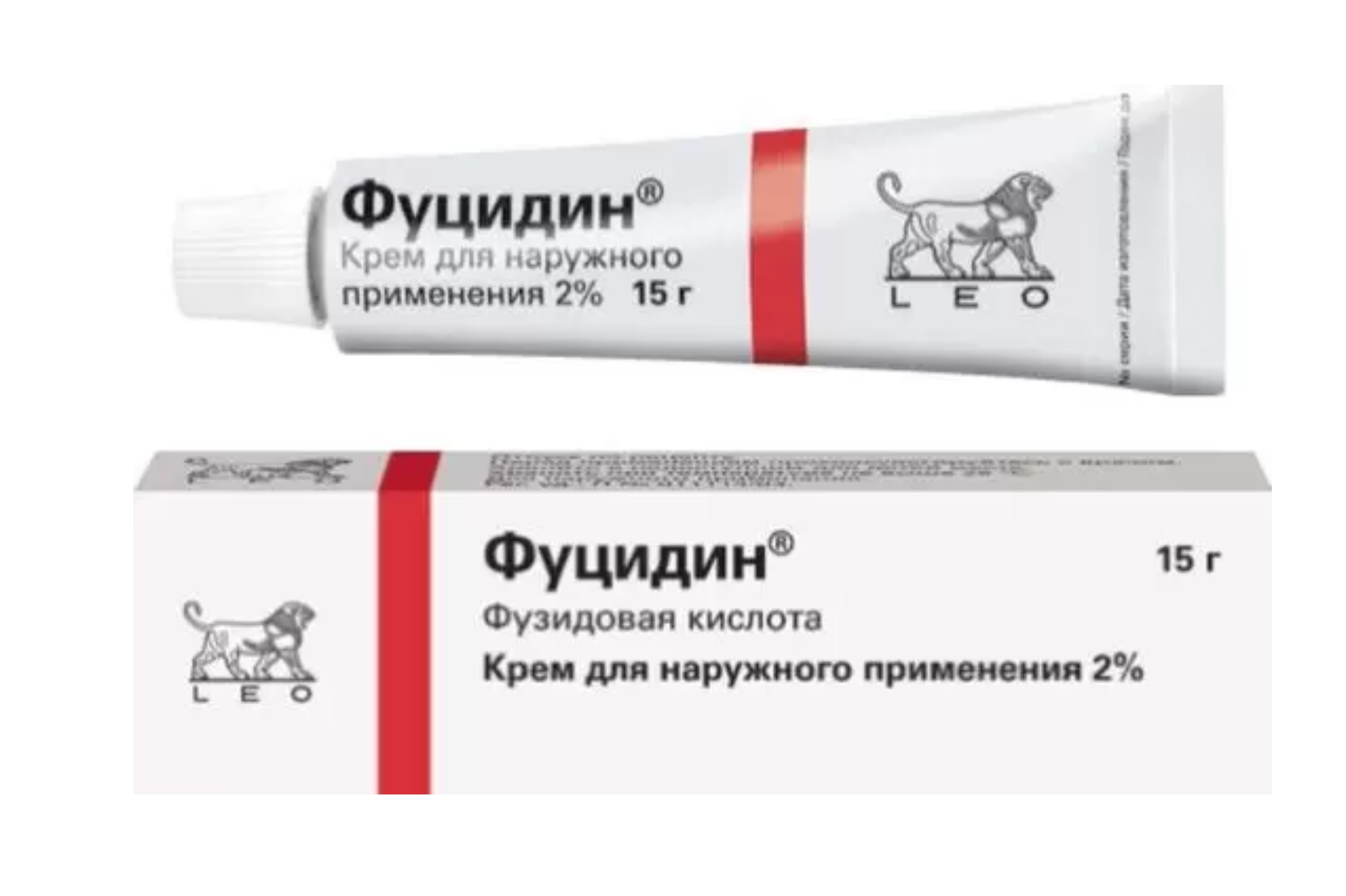 Фуцидин 2%, 15 г, крем для наружного применения