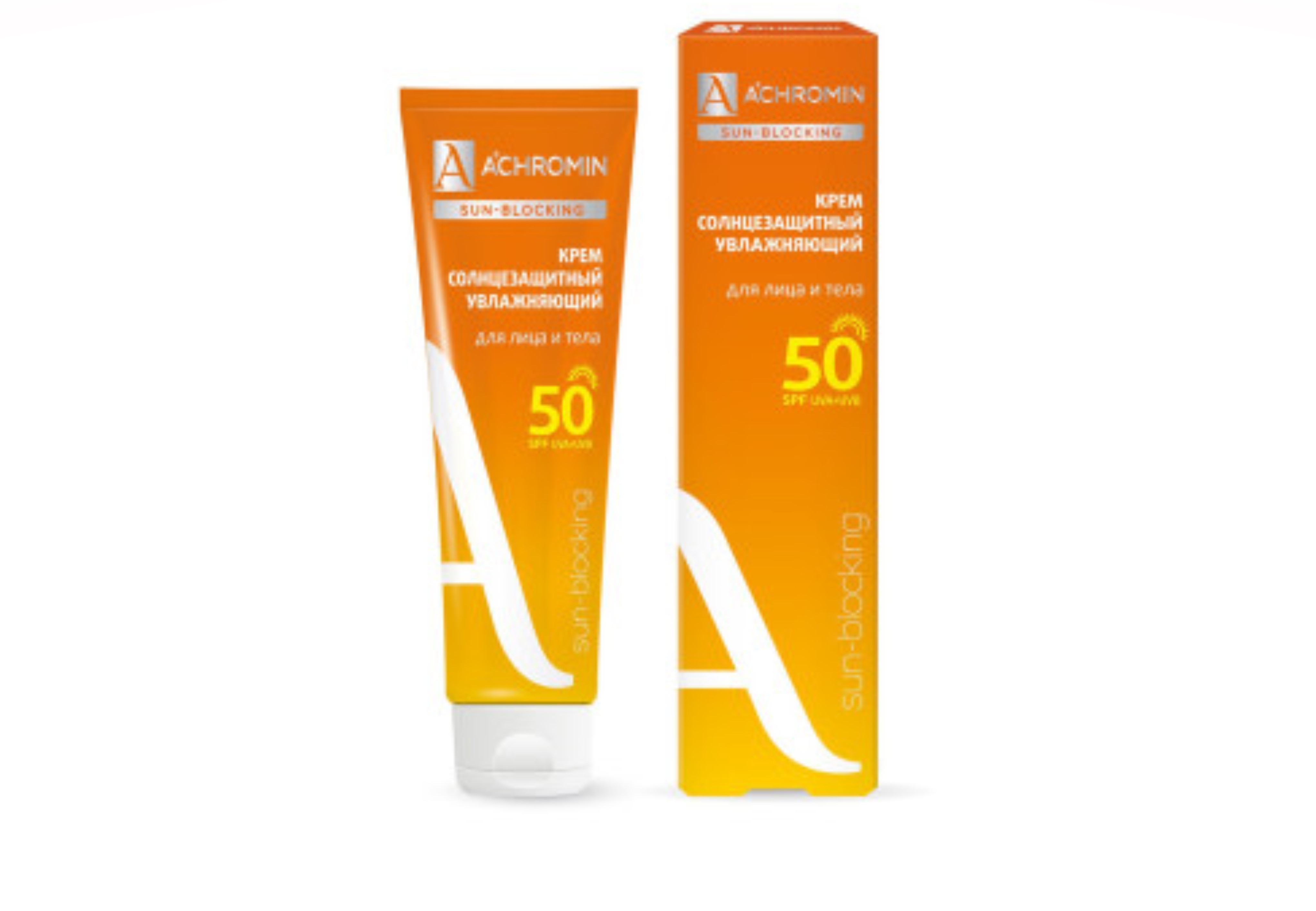 Крем Ахромин солнцезащит увл д/лица и тела SPF50, 100 мл