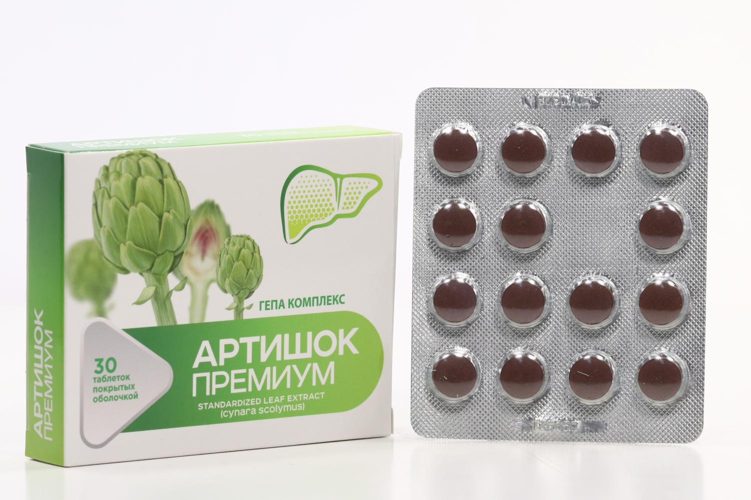 Артишок Премиум Гепа комплекс, 30 шт, таблетки покрытые оболочкой